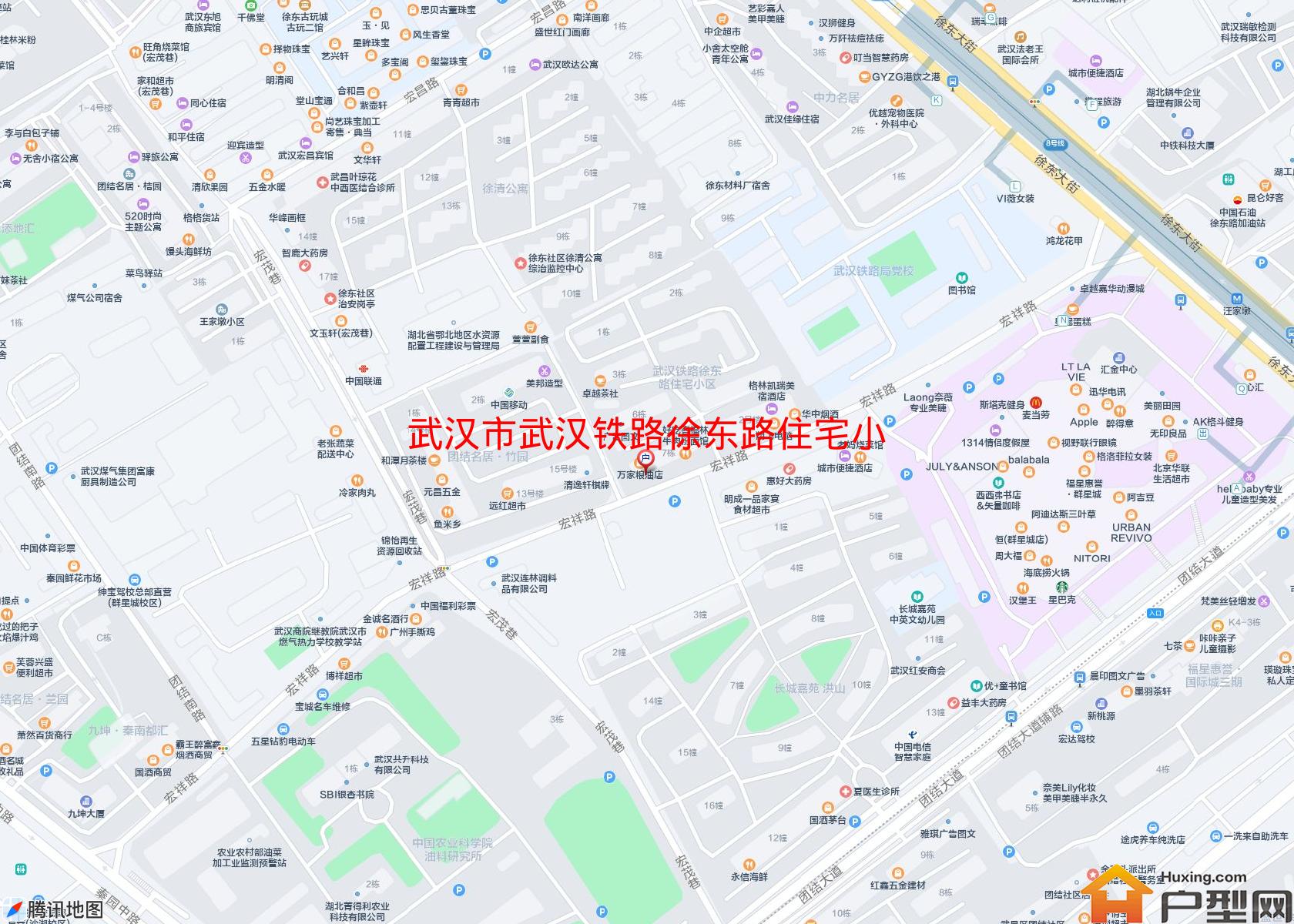 武汉铁路徐东路住宅小区(宏祥路)小区 - 户型网