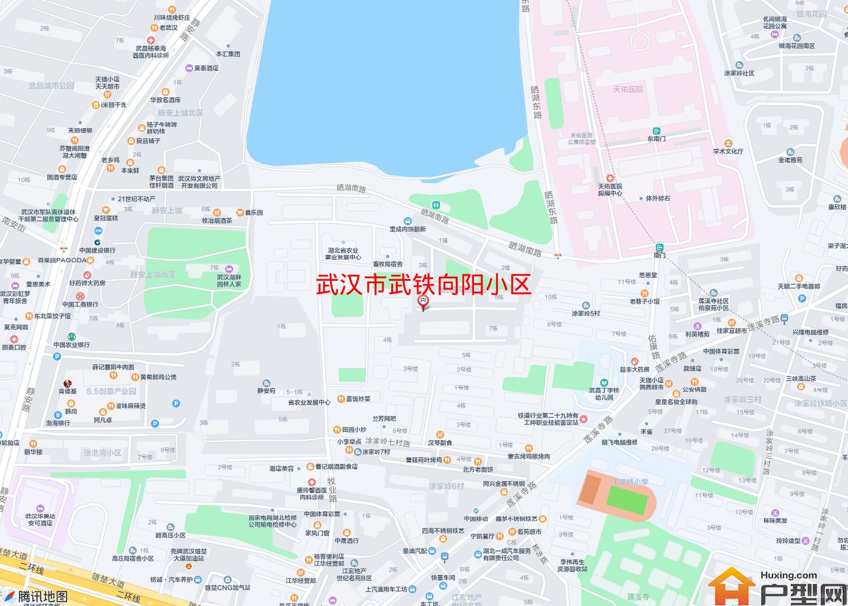 武铁向阳小区小区 - 户型网