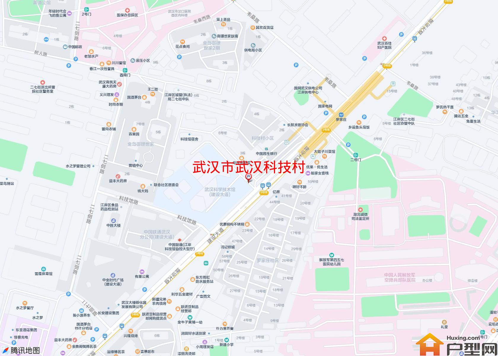 武汉科技村小区 - 户型网