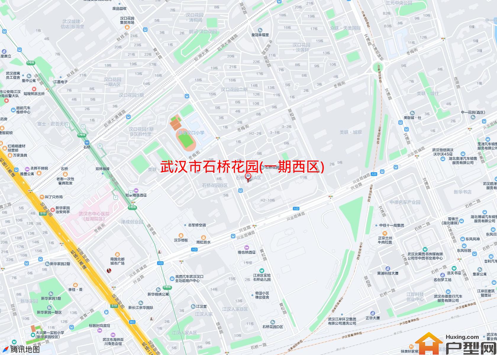 石桥花园(一期西区)小区 - 户型网