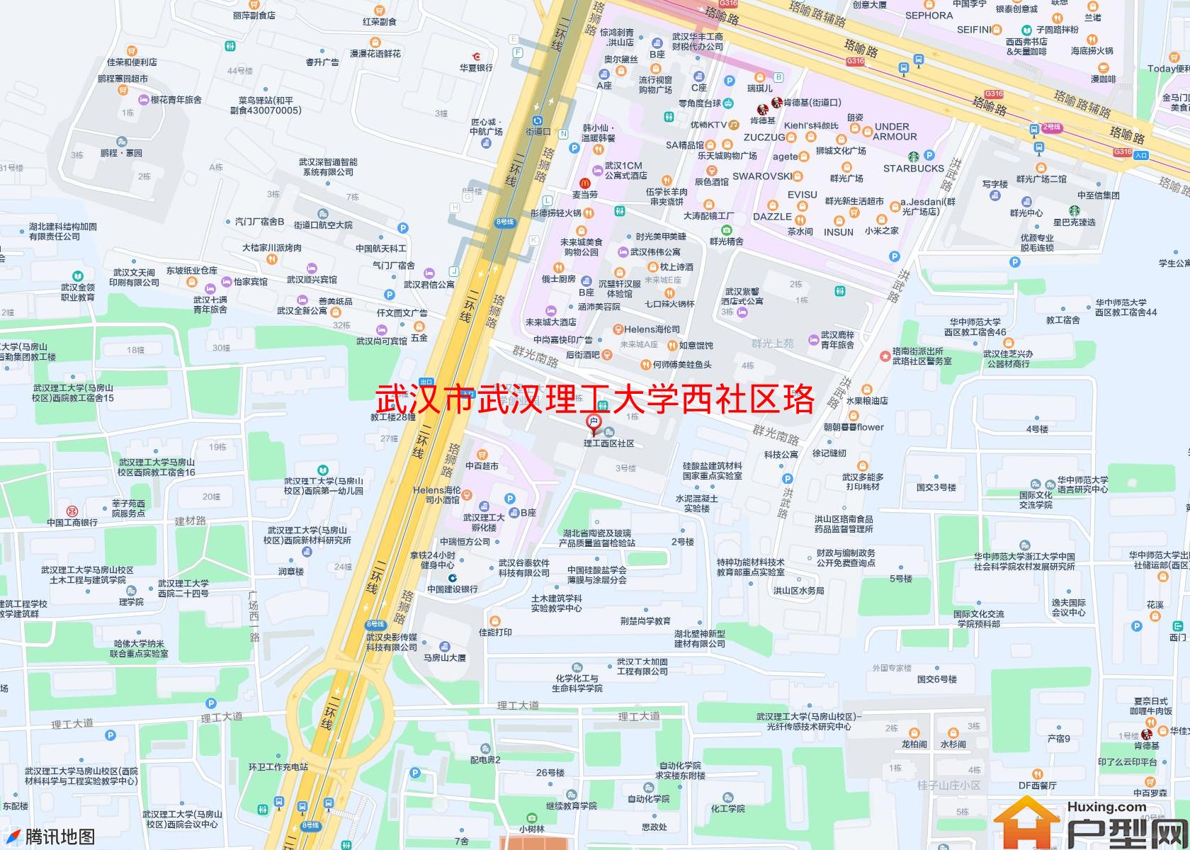 武汉理工大学西社区珞东教师小区小区 - 户型网