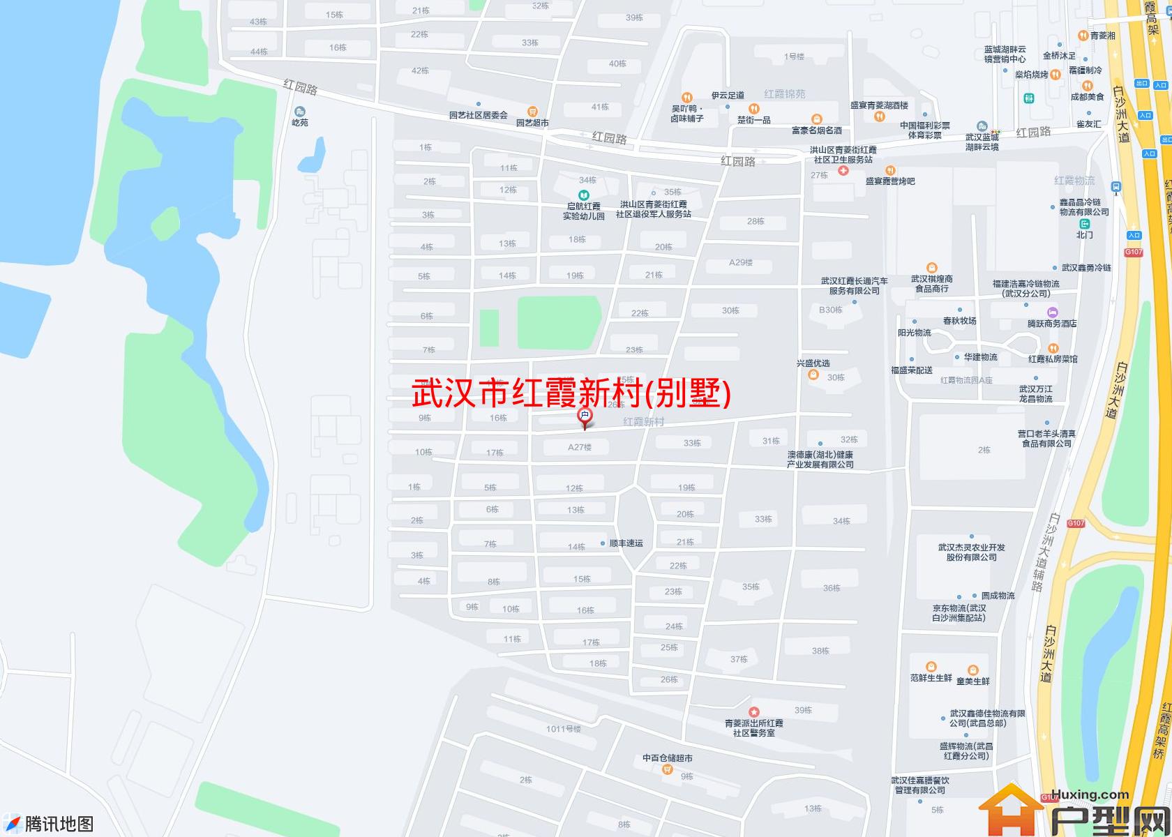 红霞新村(别墅)小区 - 户型网