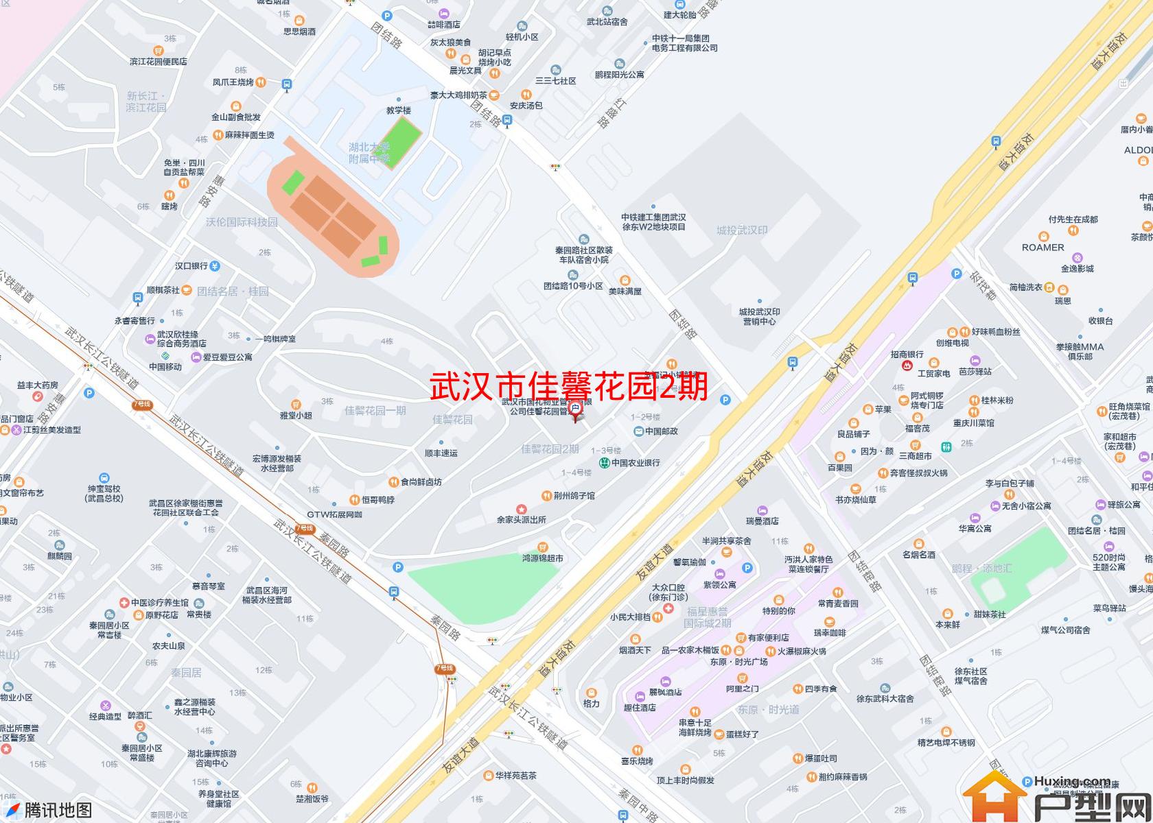 佳馨花园2期小区 - 户型网