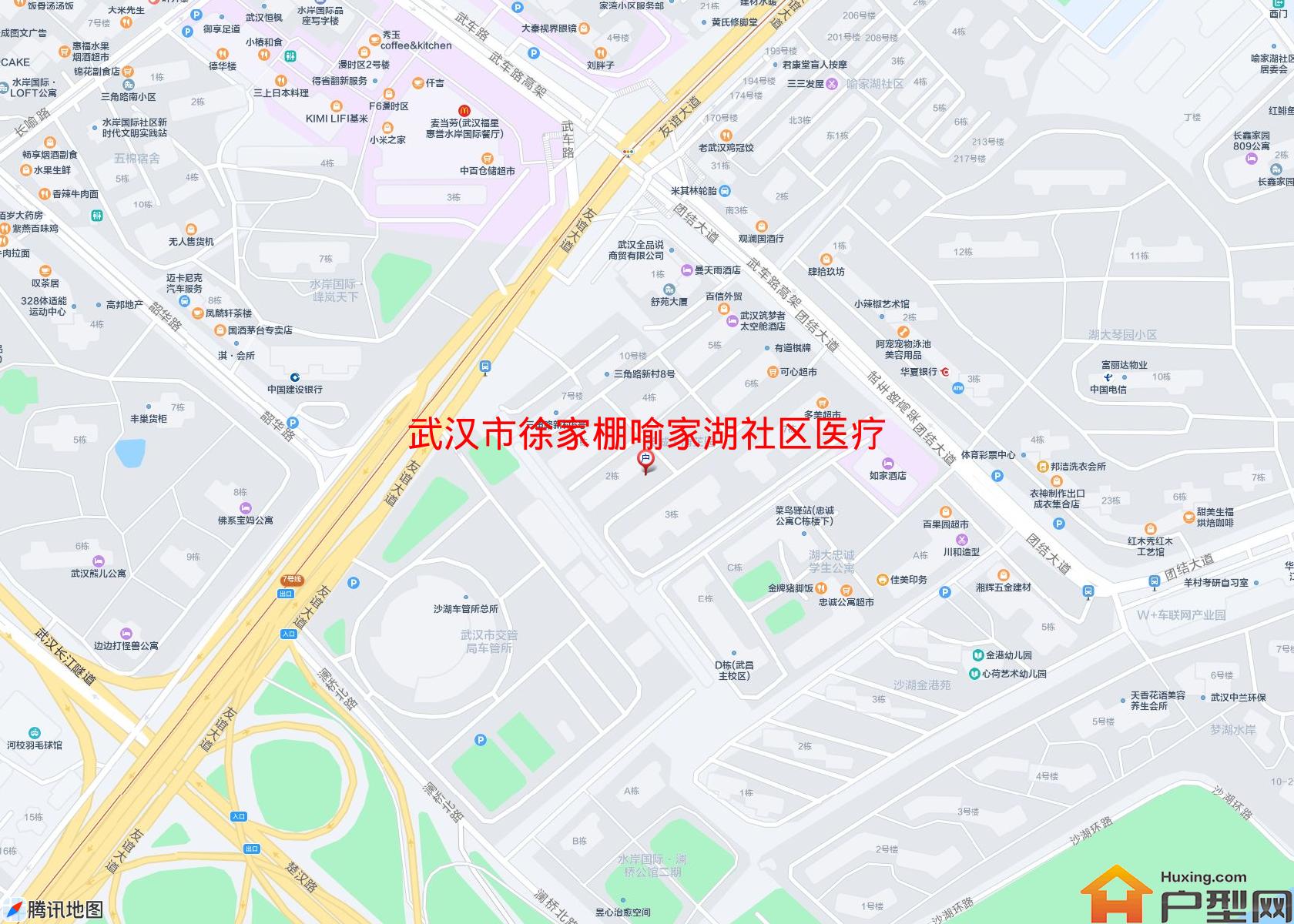 徐家棚喻家湖社区医疗器械小区小区 - 户型网