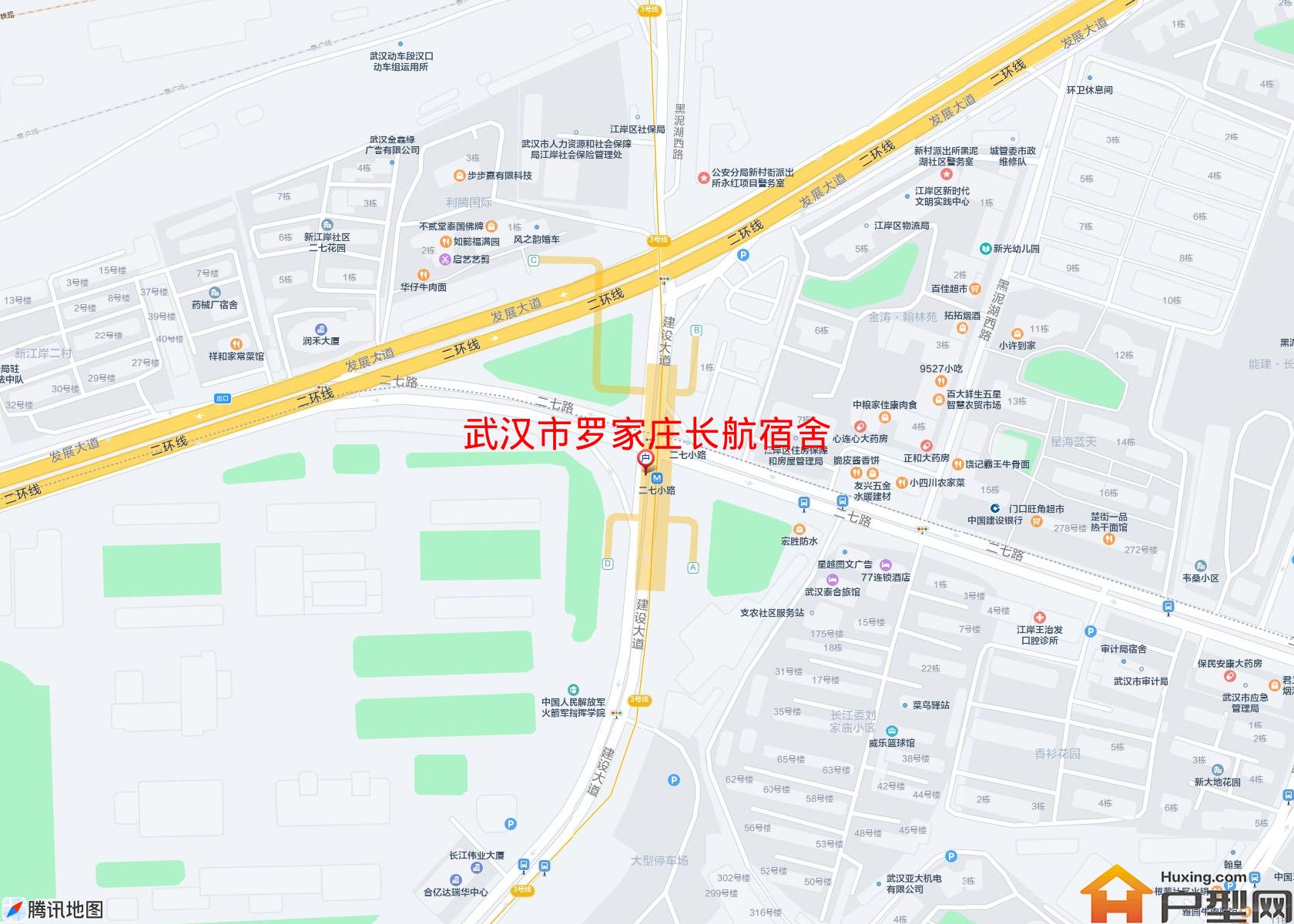 罗家庄长航宿舍小区 - 户型网