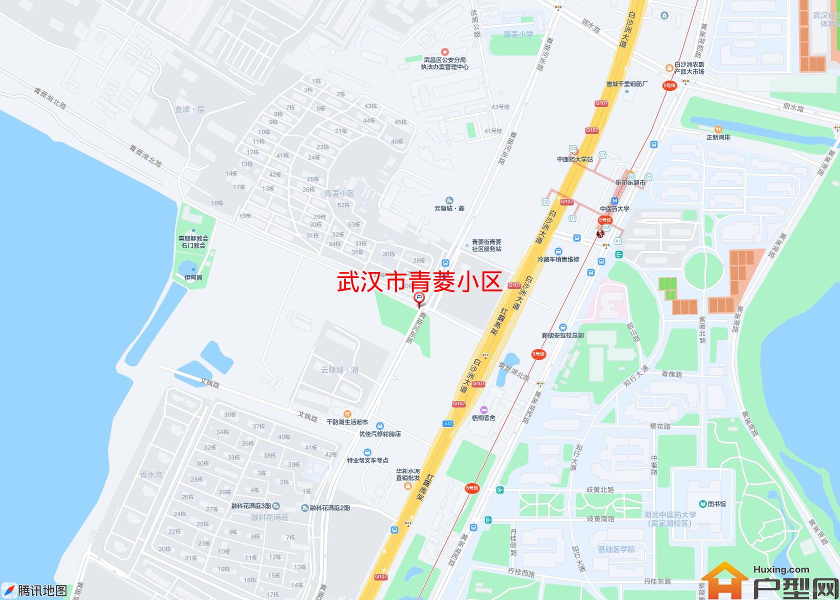 青菱小区小区 - 户型网