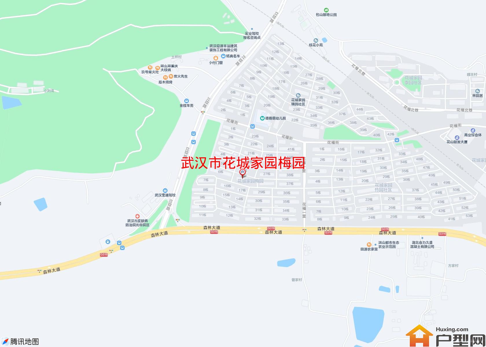 花城家园梅园小区 - 户型网