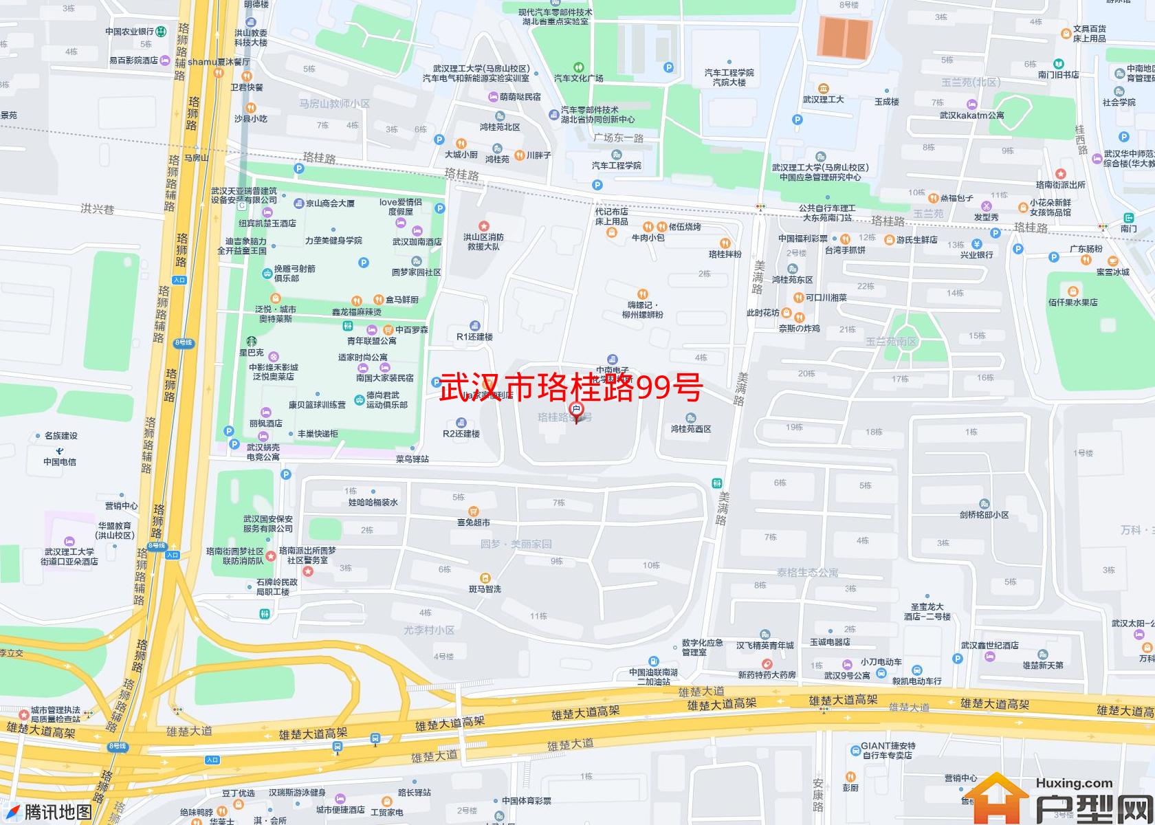 珞桂路99号小区 - 户型网 珞桂路99号小区 - 户型网