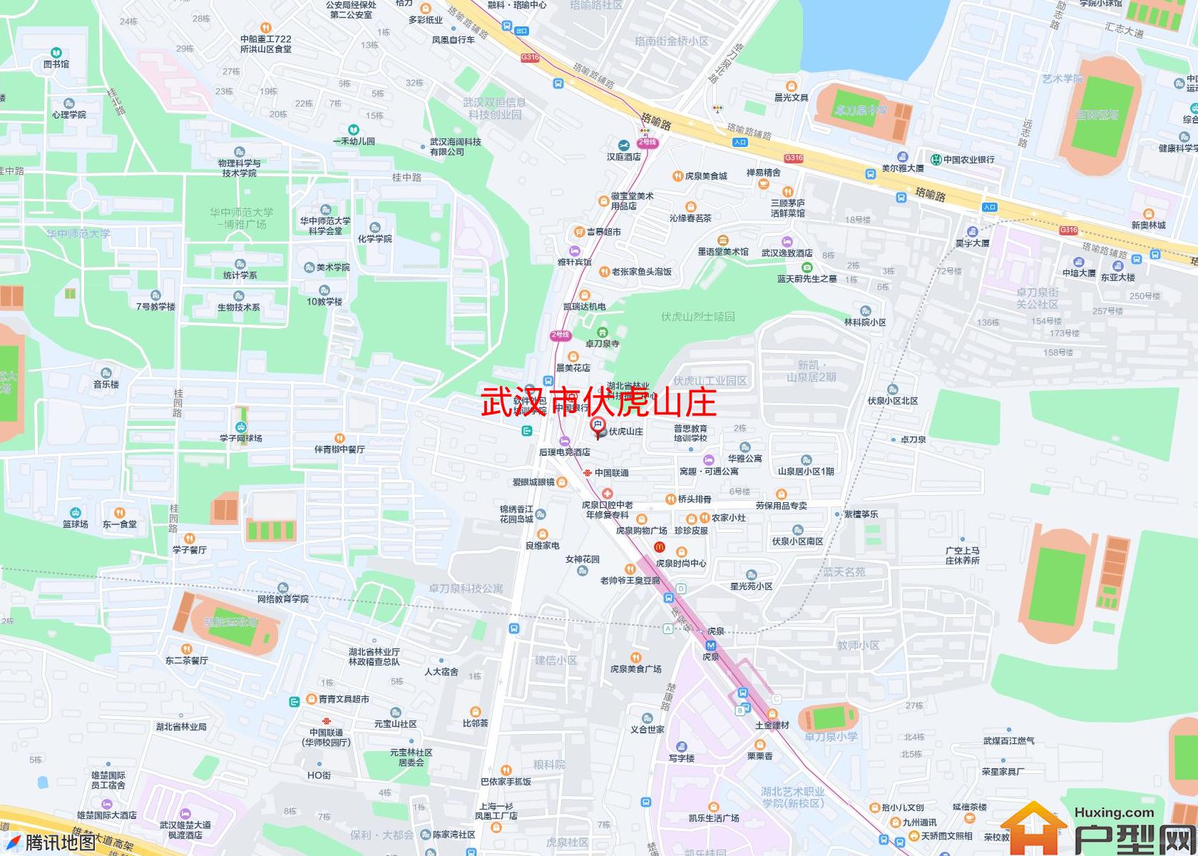 伏虎山庄小区 - 户型网