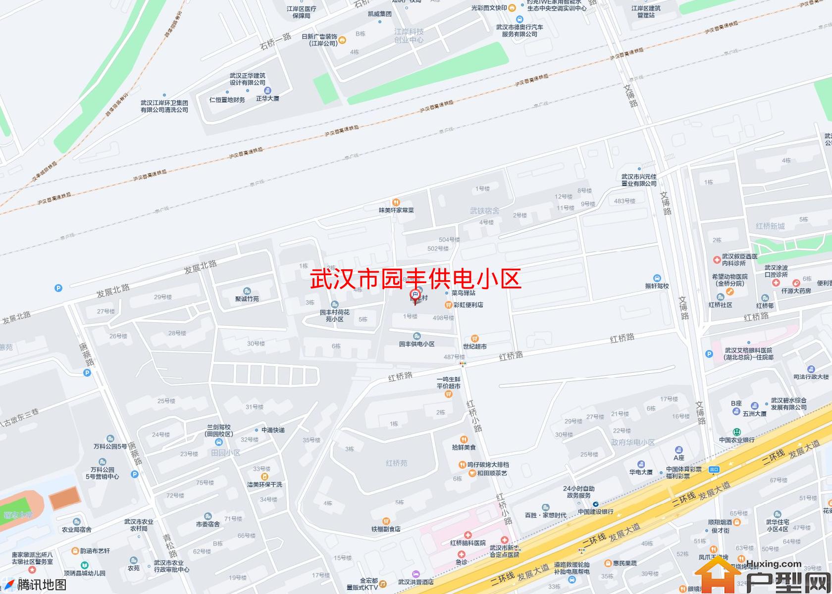 园丰供电小区小区 - 户型网