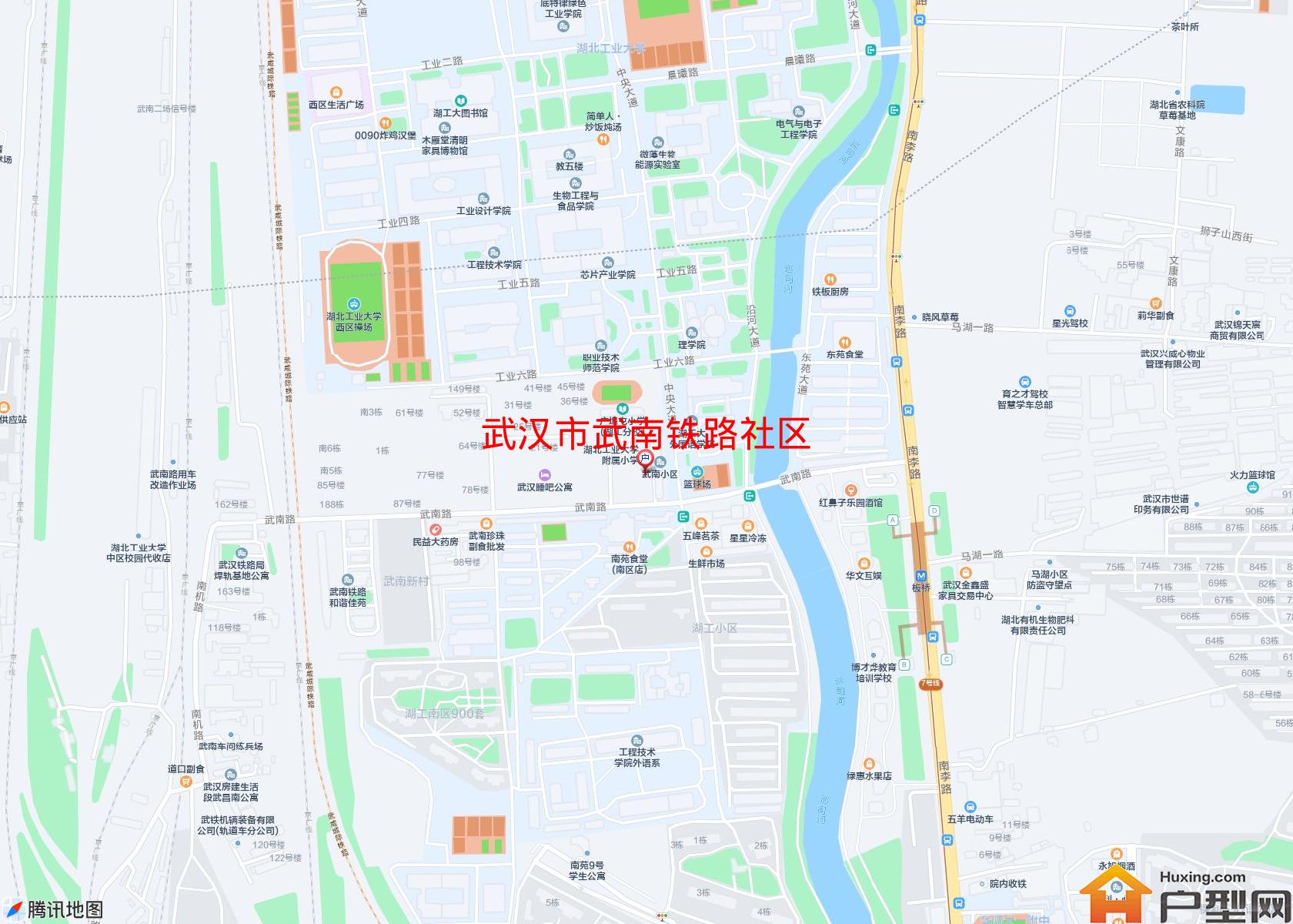 武南铁路社区小区 - 户型网