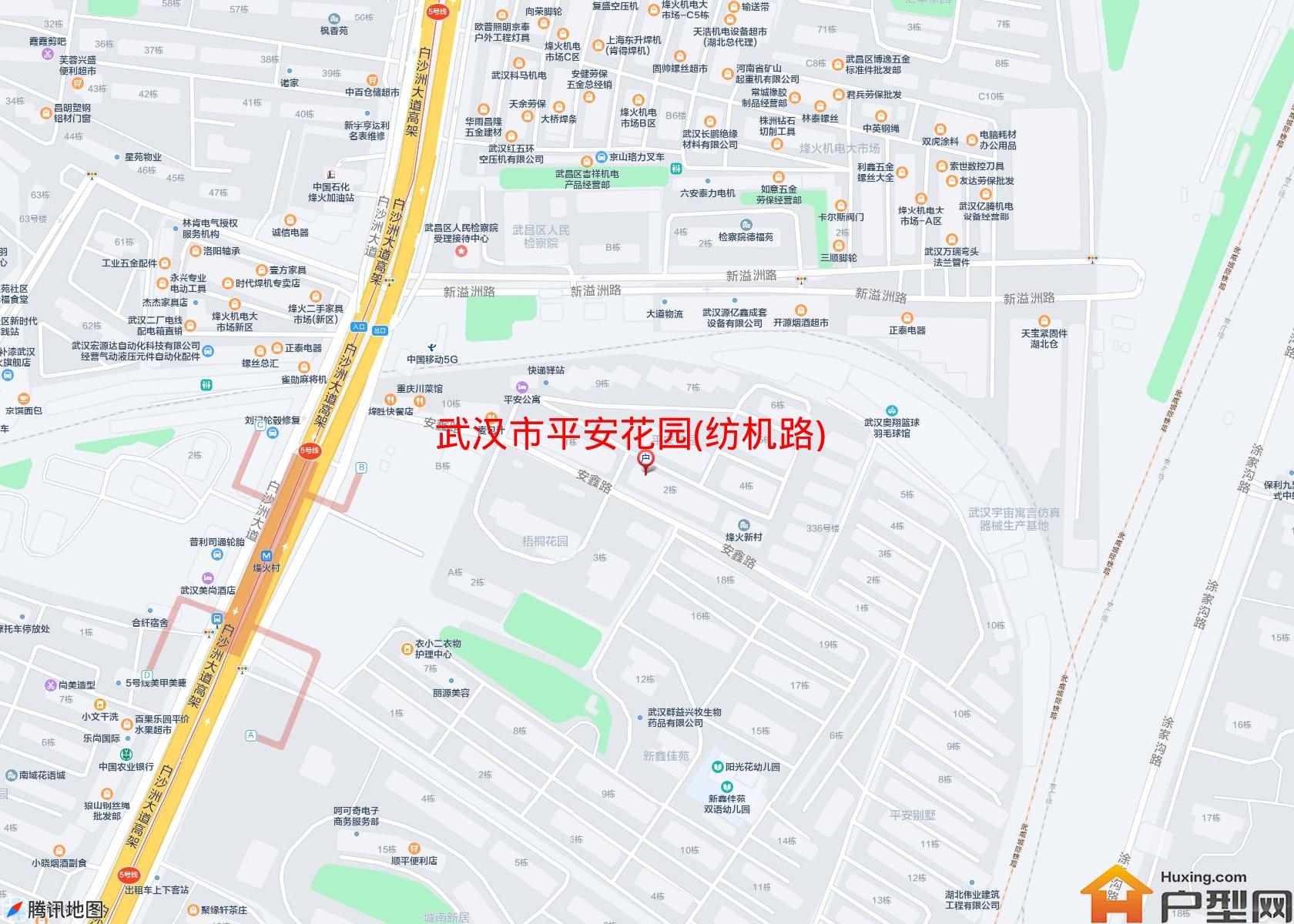 平安花园(纺机路)小区 - 户型网