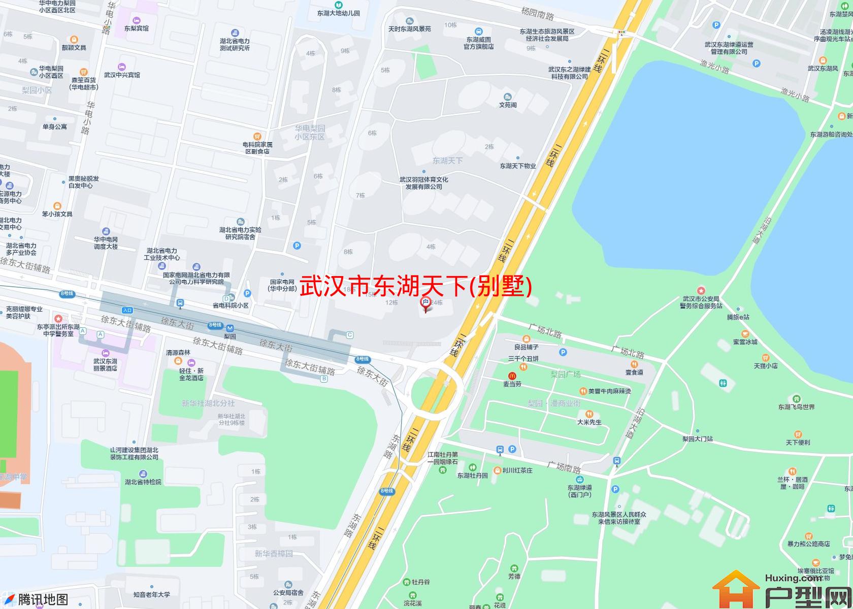 东湖天下(别墅)小区 - 户型网