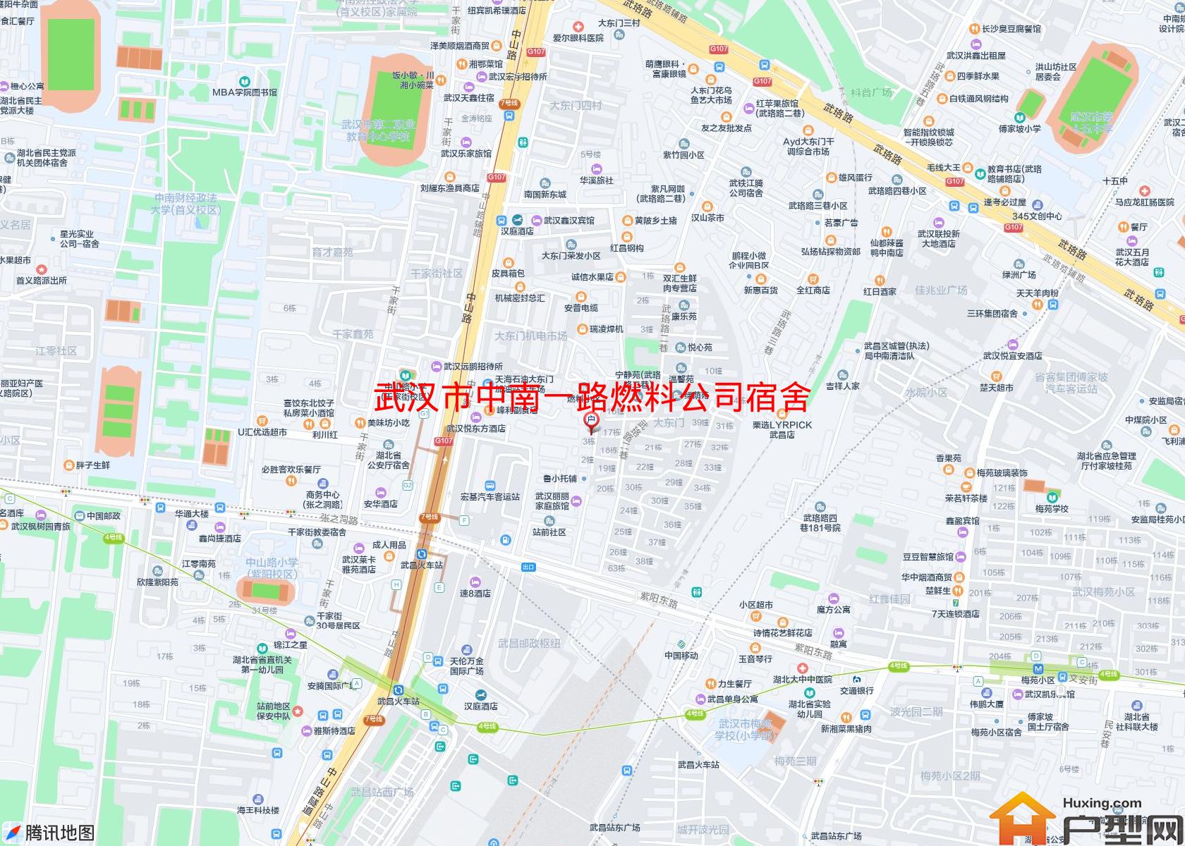 中南一路燃料公司宿舍小区 - 户型网