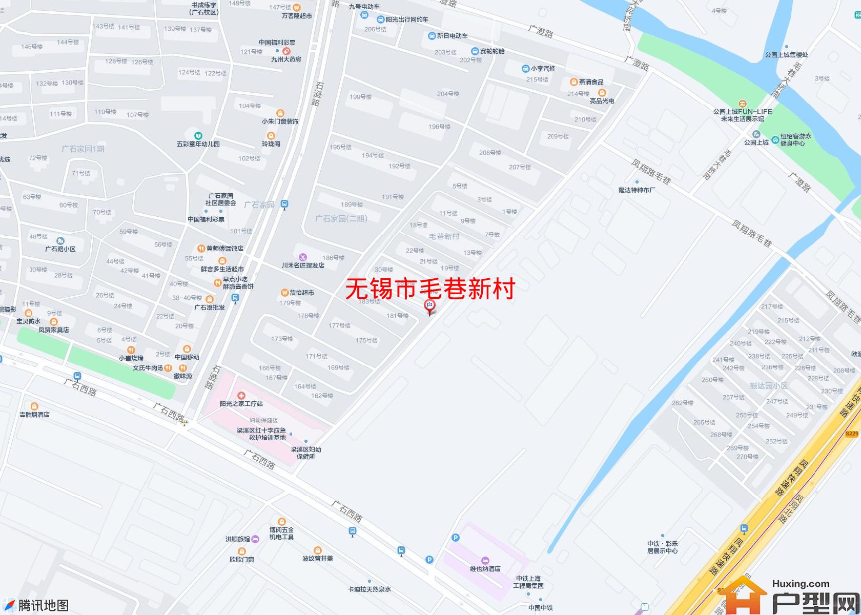 毛巷新村小区 - 户型网