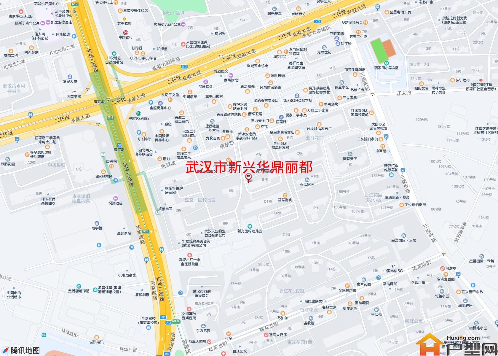 新兴华鼎丽都小区 - 户型网