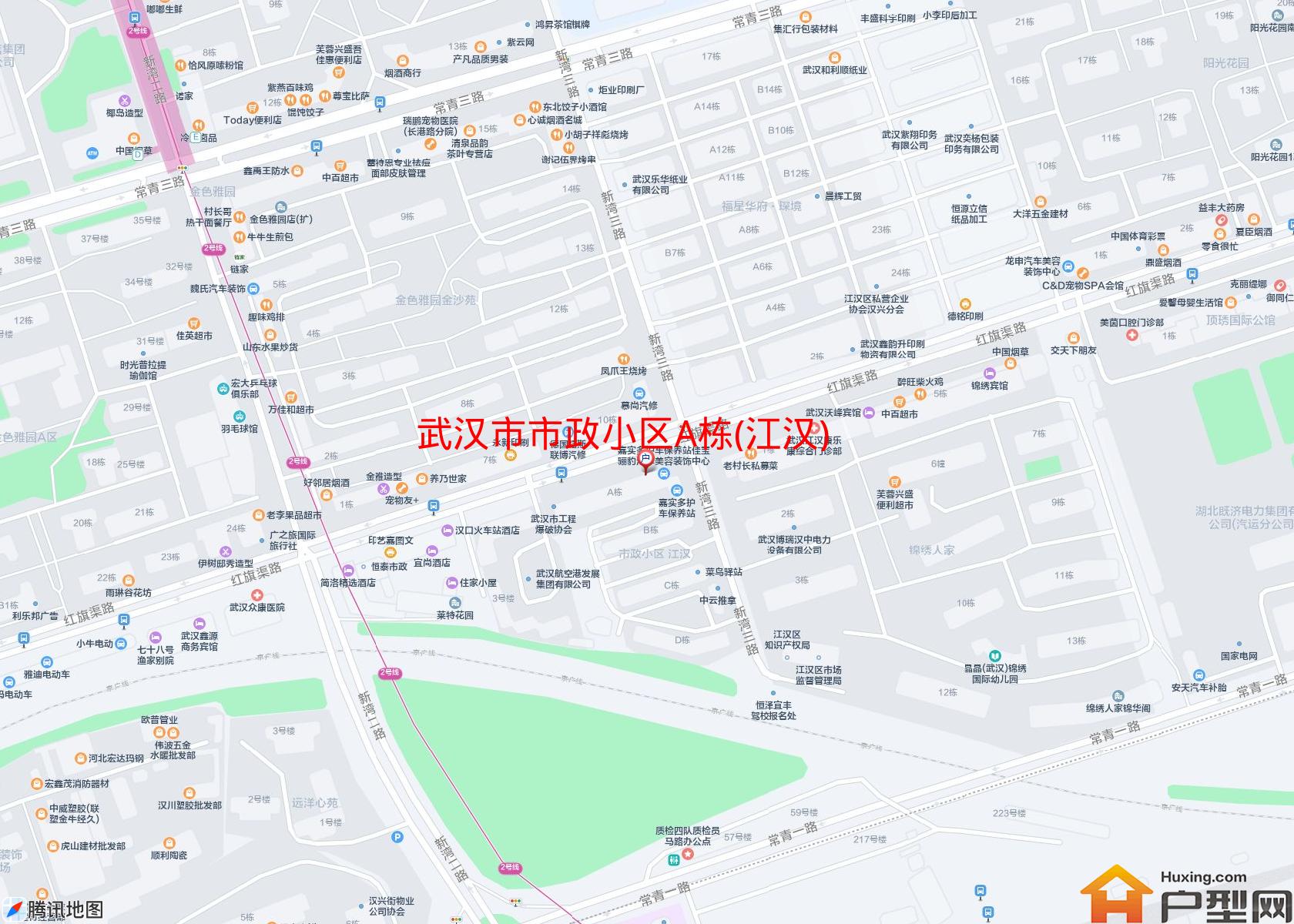 市政小区A栋(江汉)小区 - 户型网