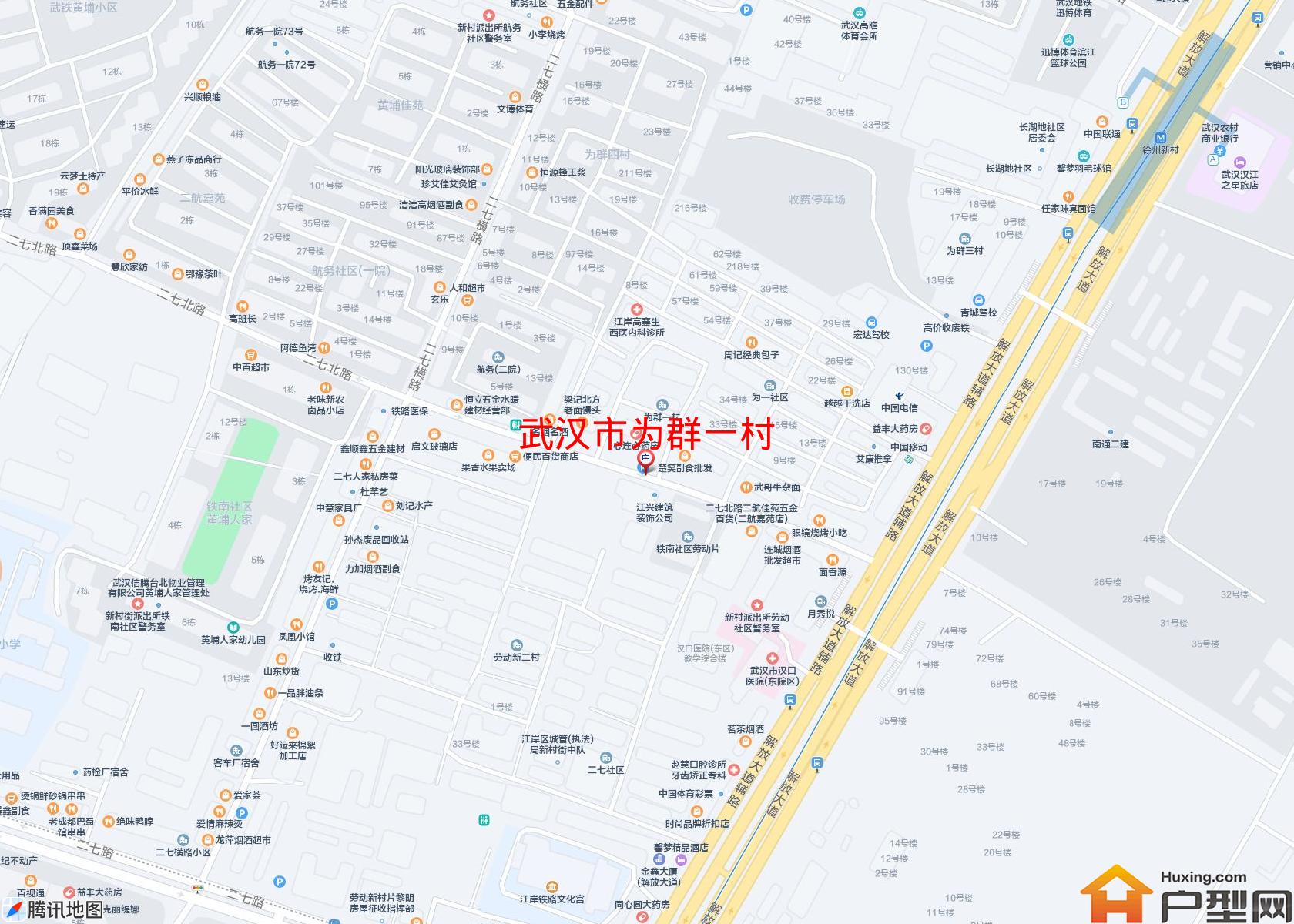 为群一村小区 - 户型网