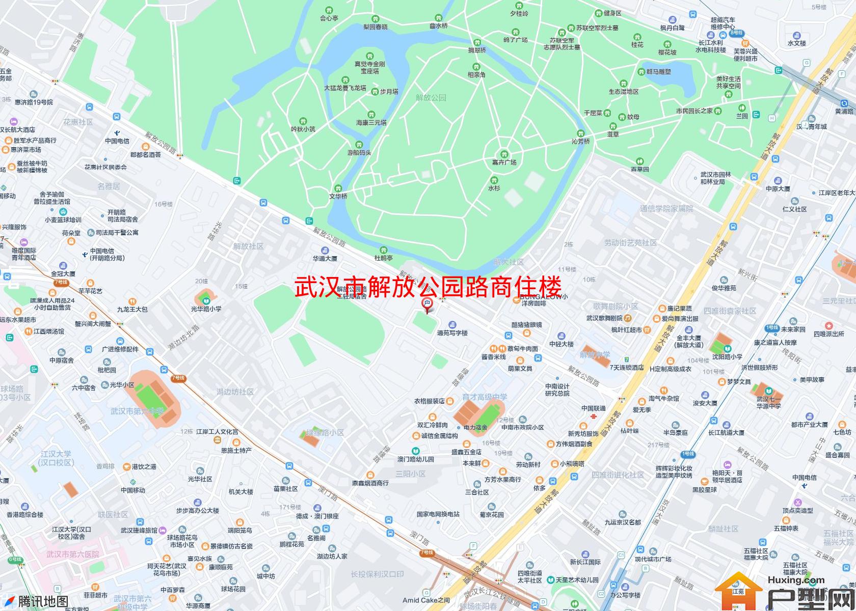 解放公园路商住楼小区 - 户型网