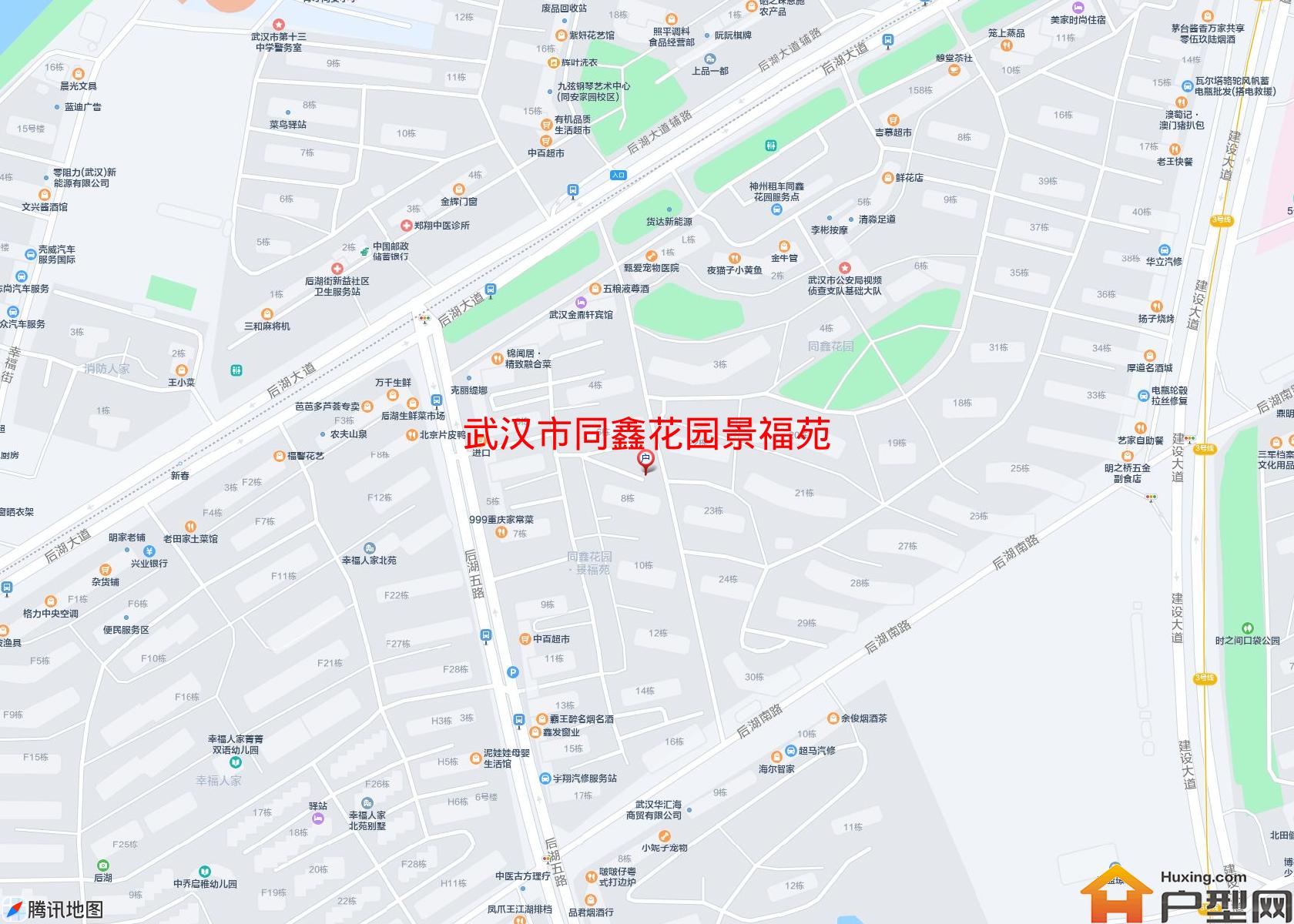 同鑫花园景福苑小区 - 户型网