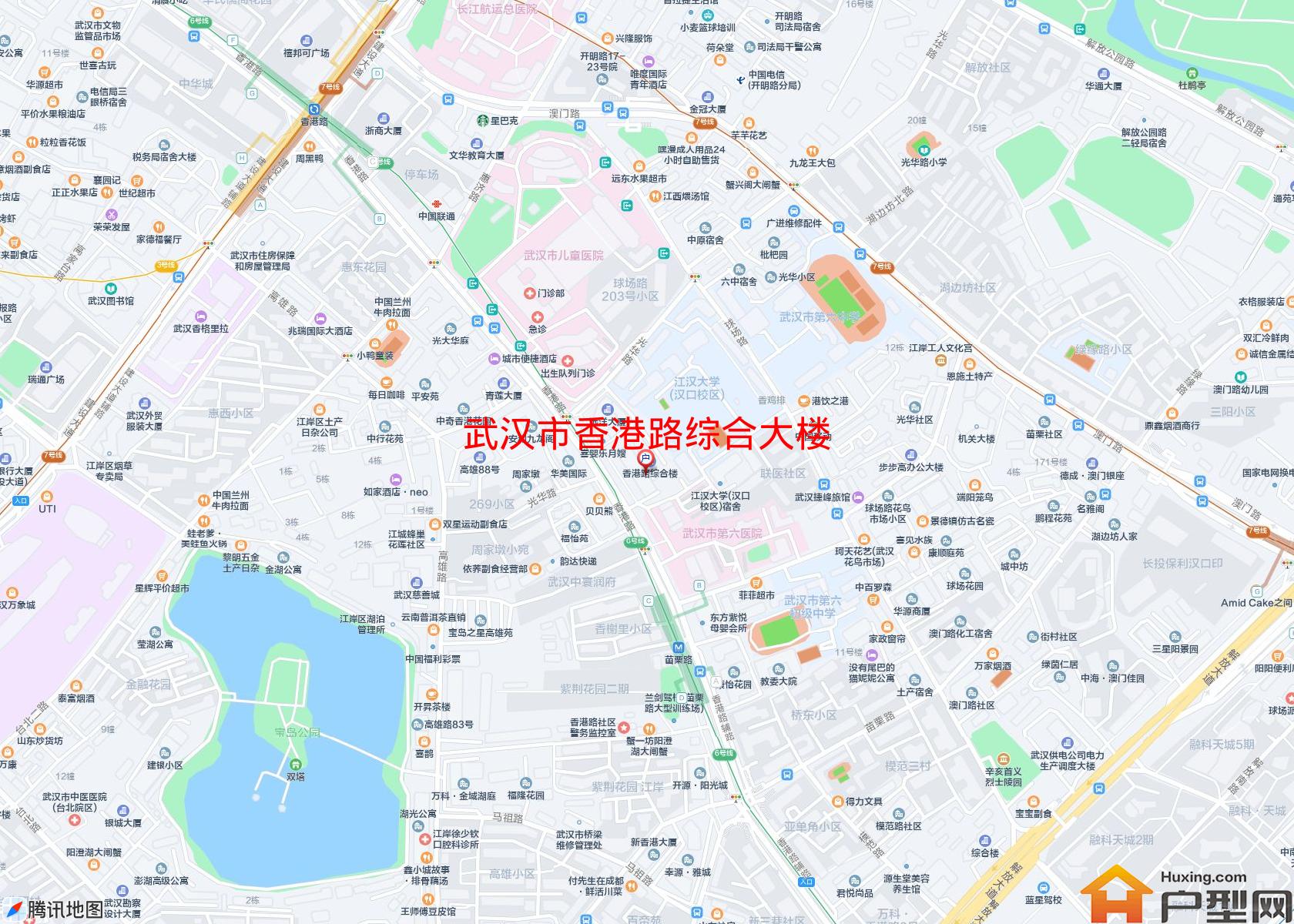 香港路综合大楼小区 - 户型网