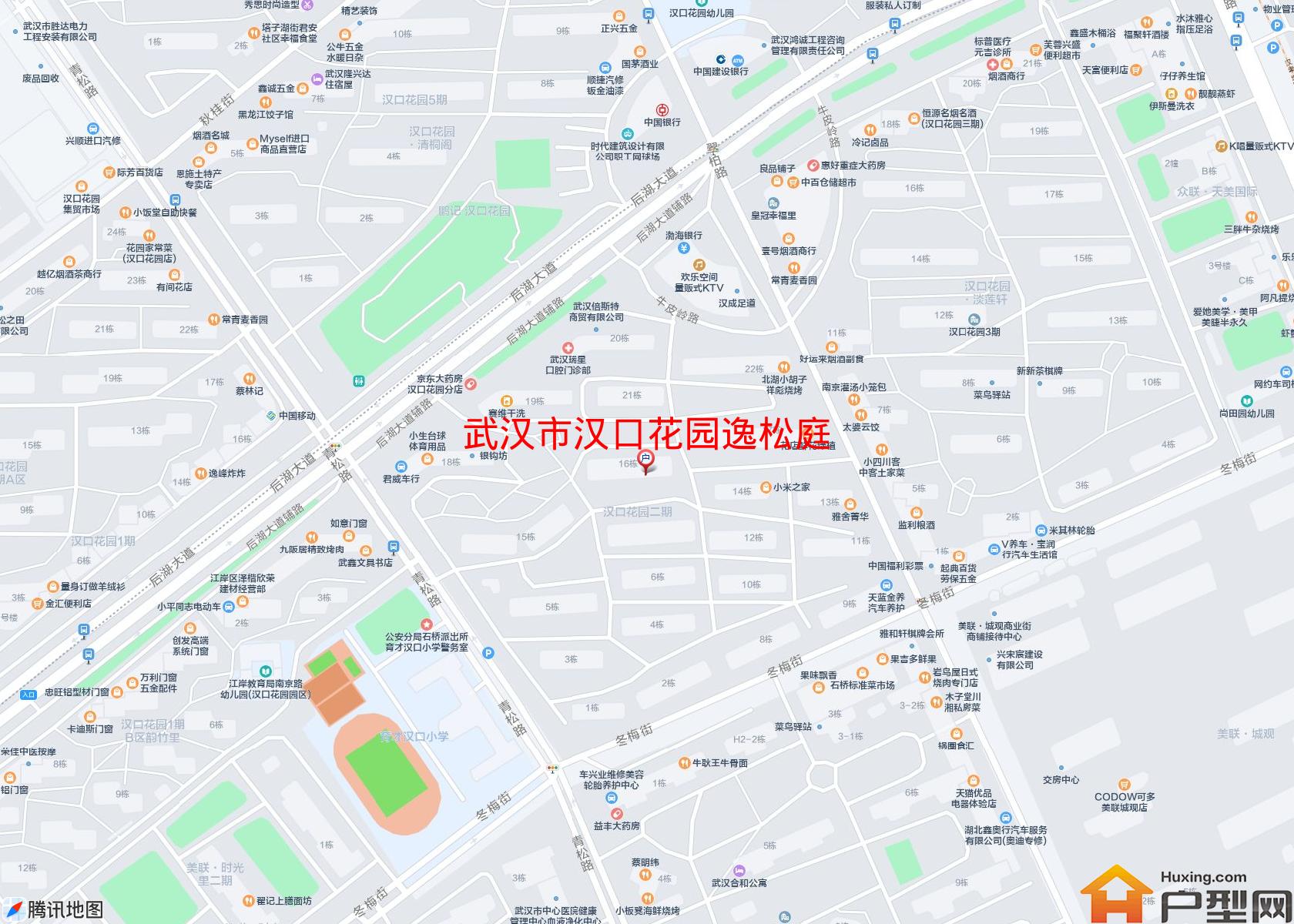 汉口花园逸松庭小区 - 户型网