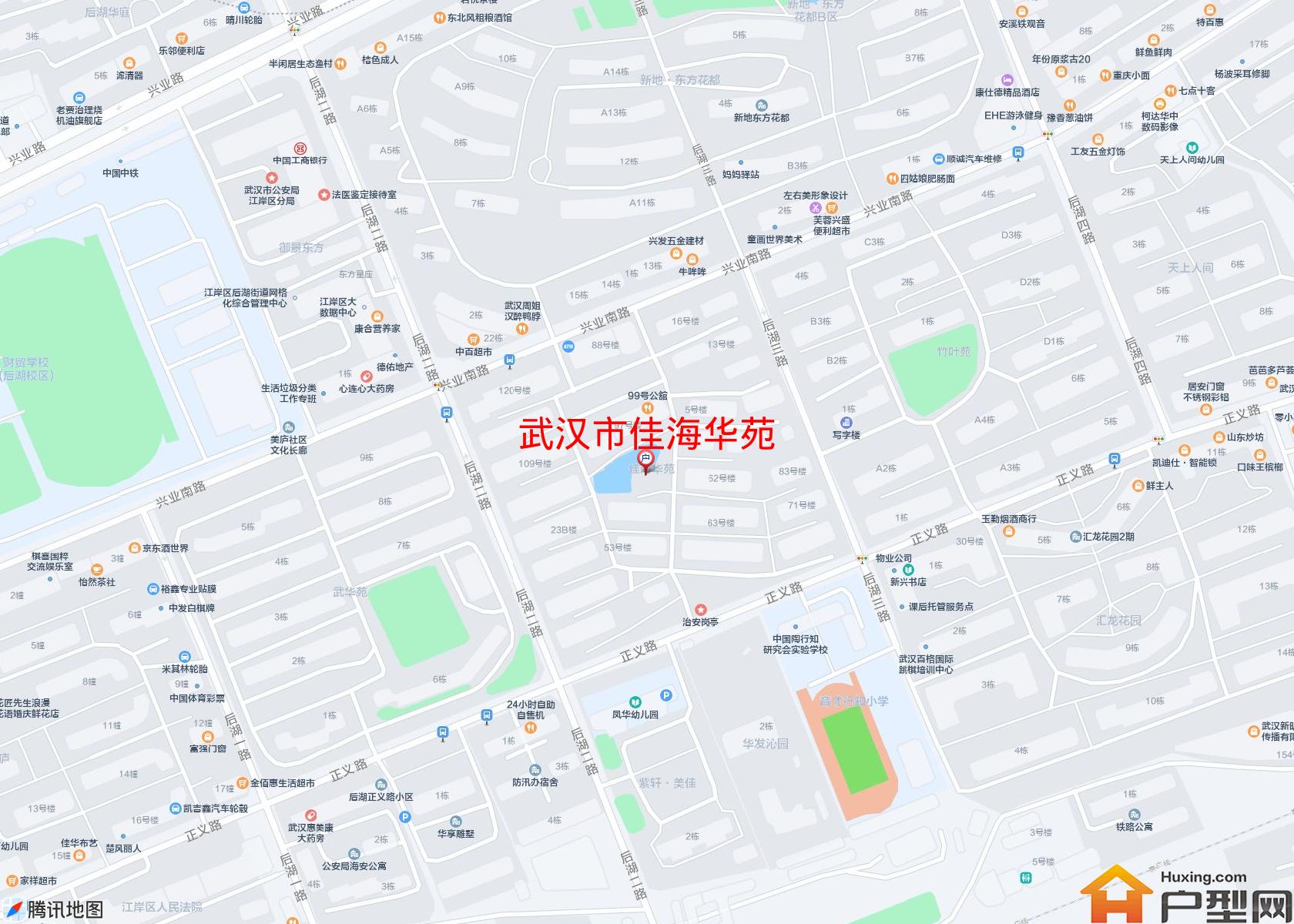 佳海华苑小区 - 户型网