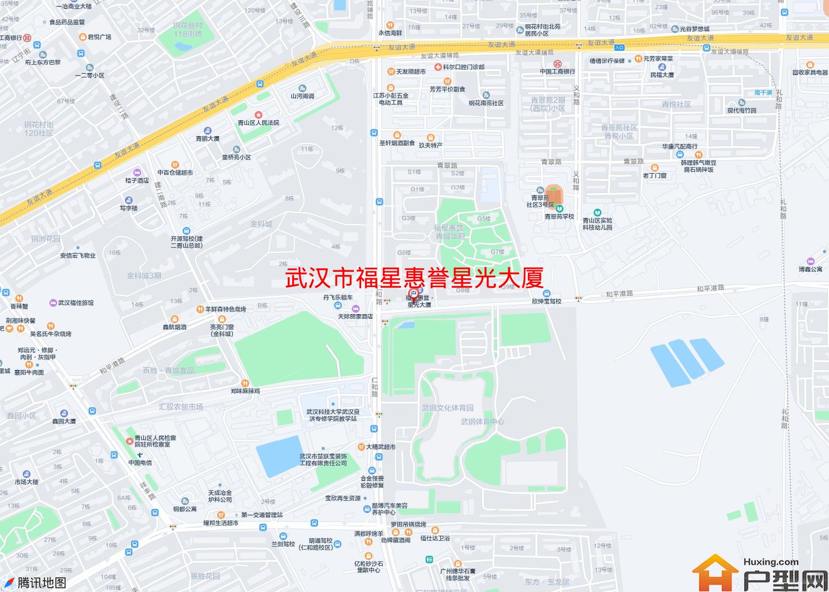 福星惠誉星光大厦小区 - 户型网