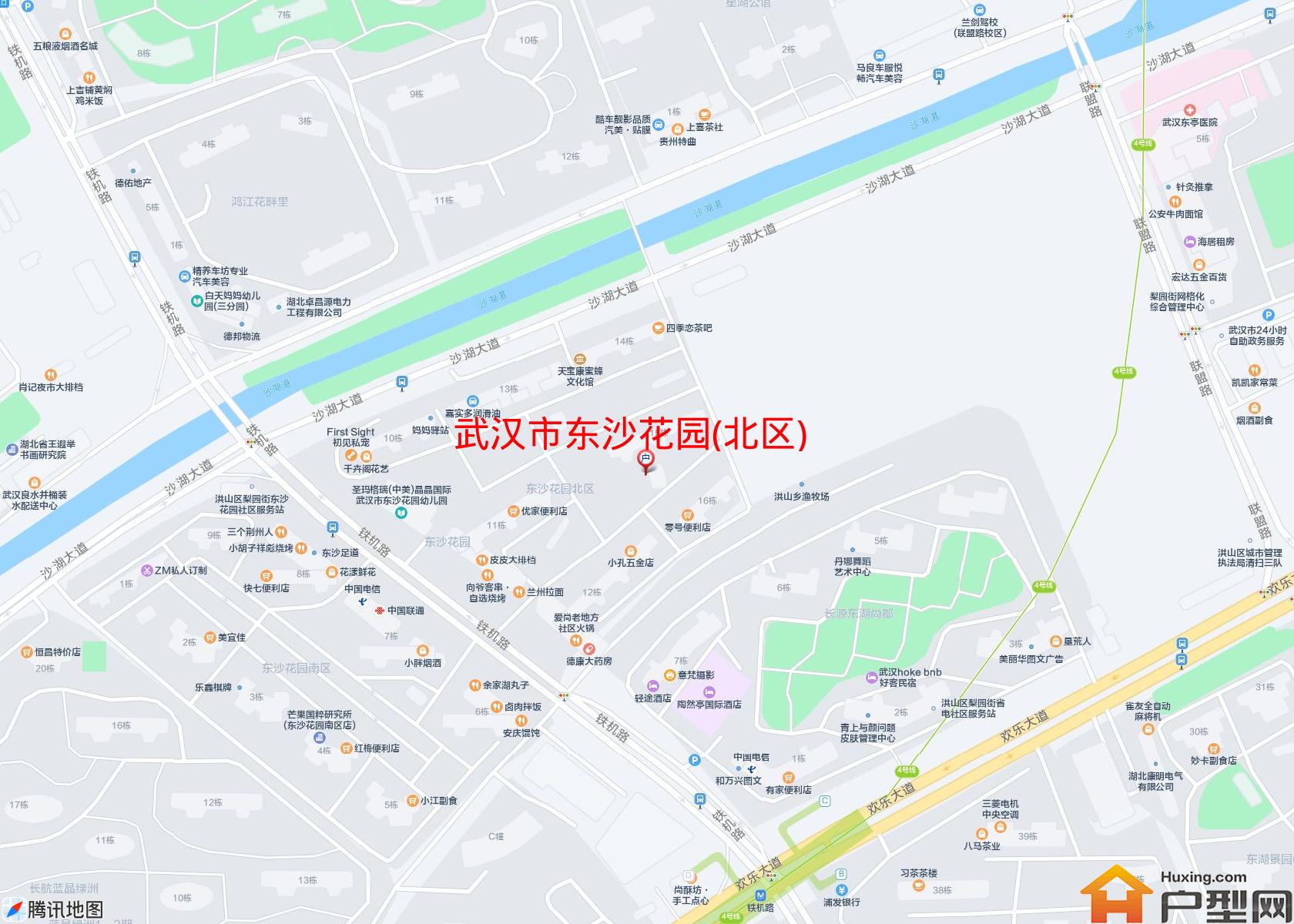 东沙花园(北区)小区 - 户型网