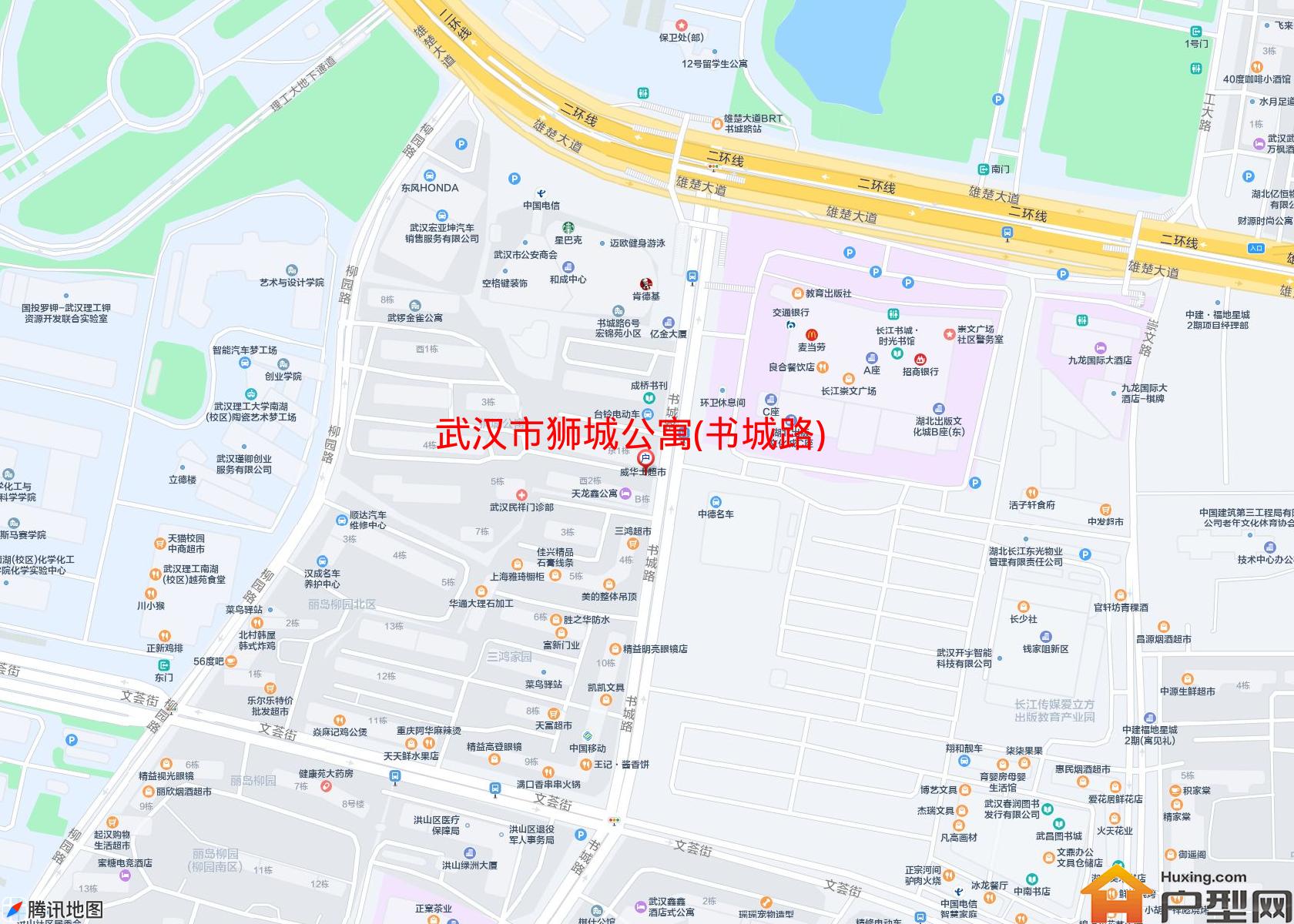 狮城公寓(书城路)小区 - 户型网