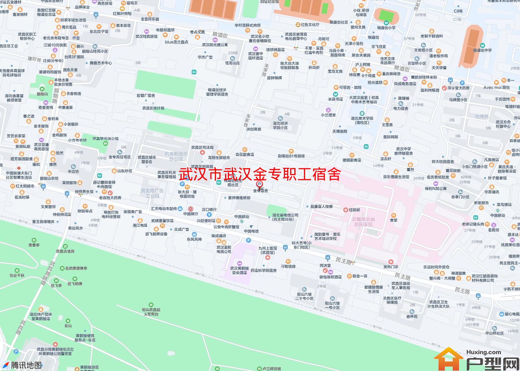 武汉金专职工宿舍小区 - 户型网