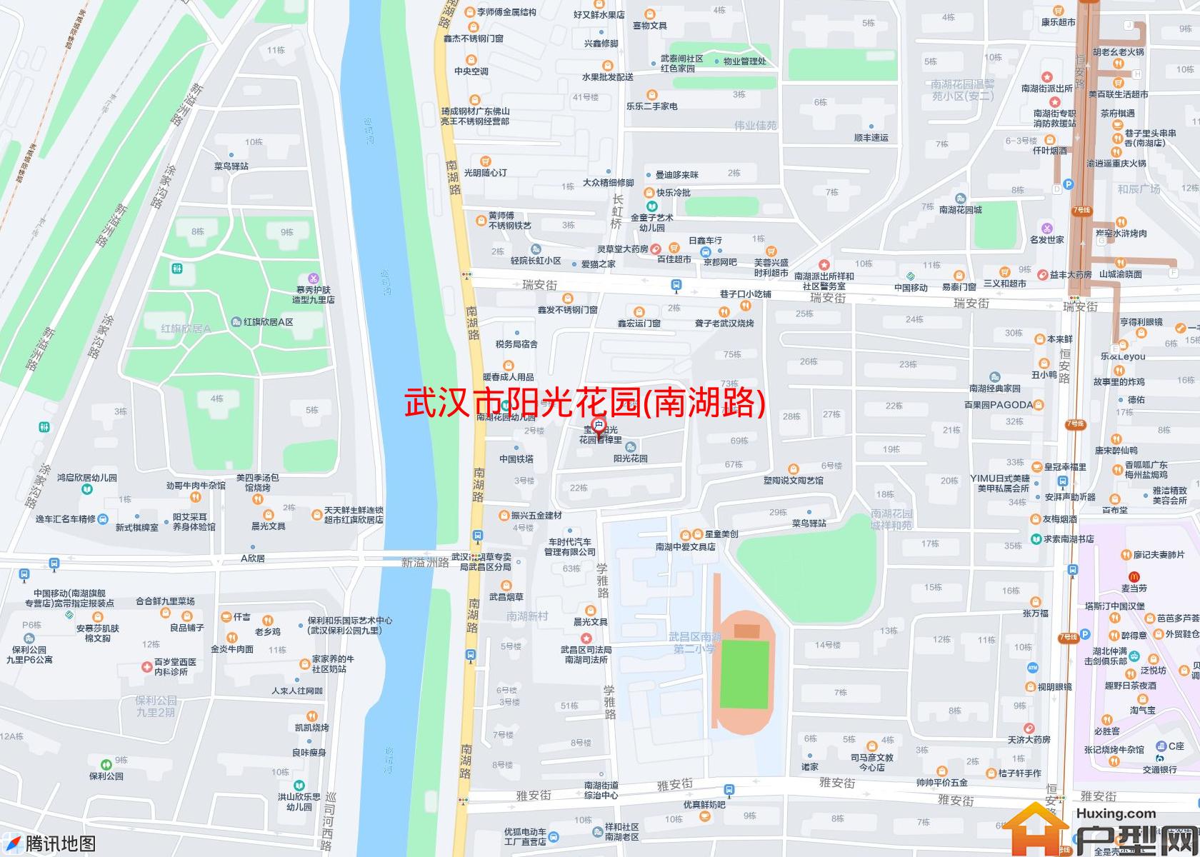 阳光花园(南湖路)小区 - 户型网