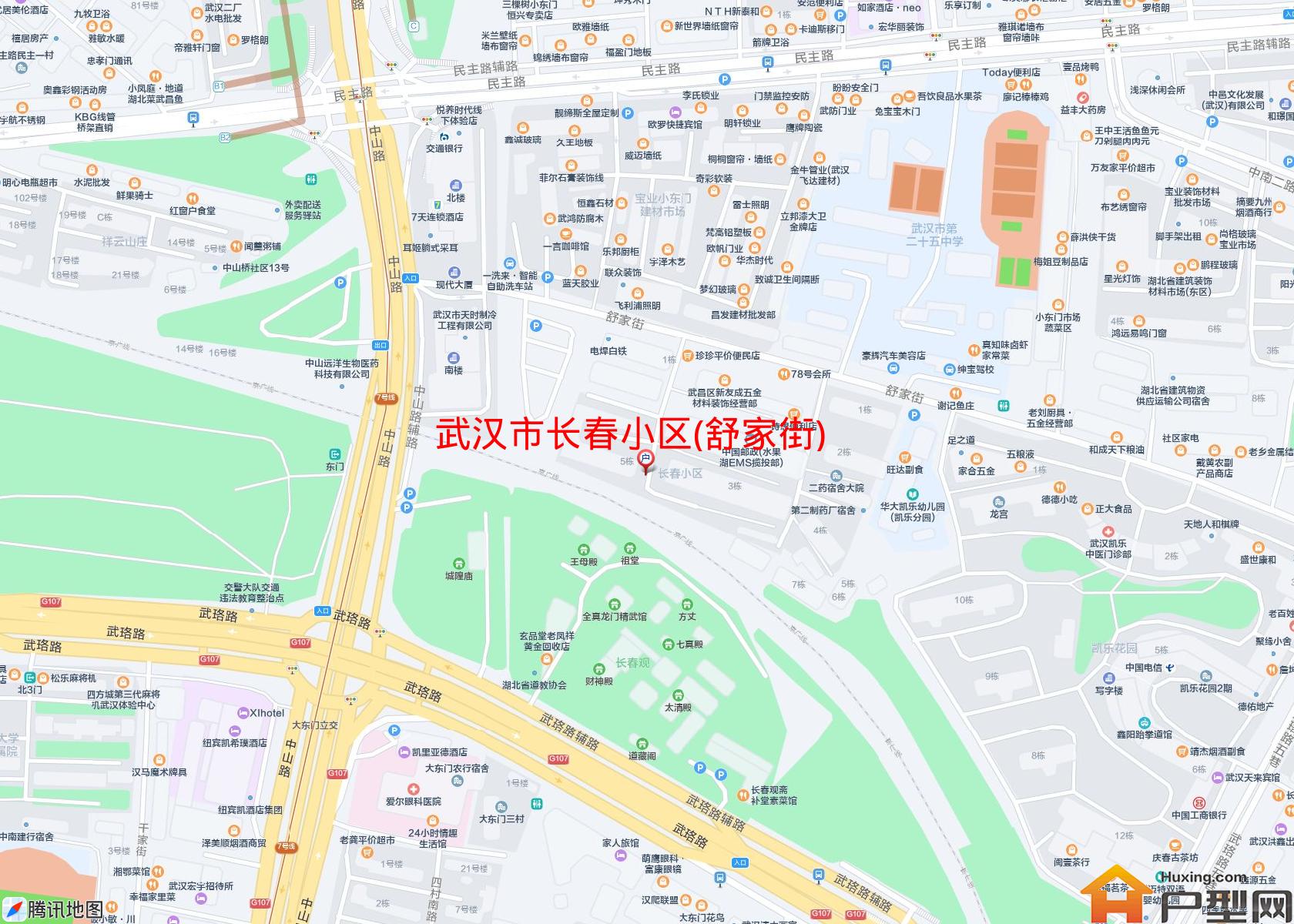 长春小区(舒家街)小区 - 户型网 长春小区(舒家街)小区 - 户型网