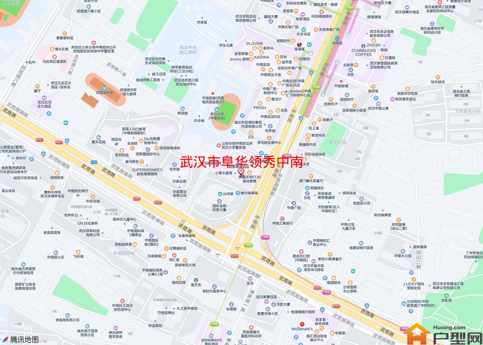 阜华领秀中南小区 - 户型网