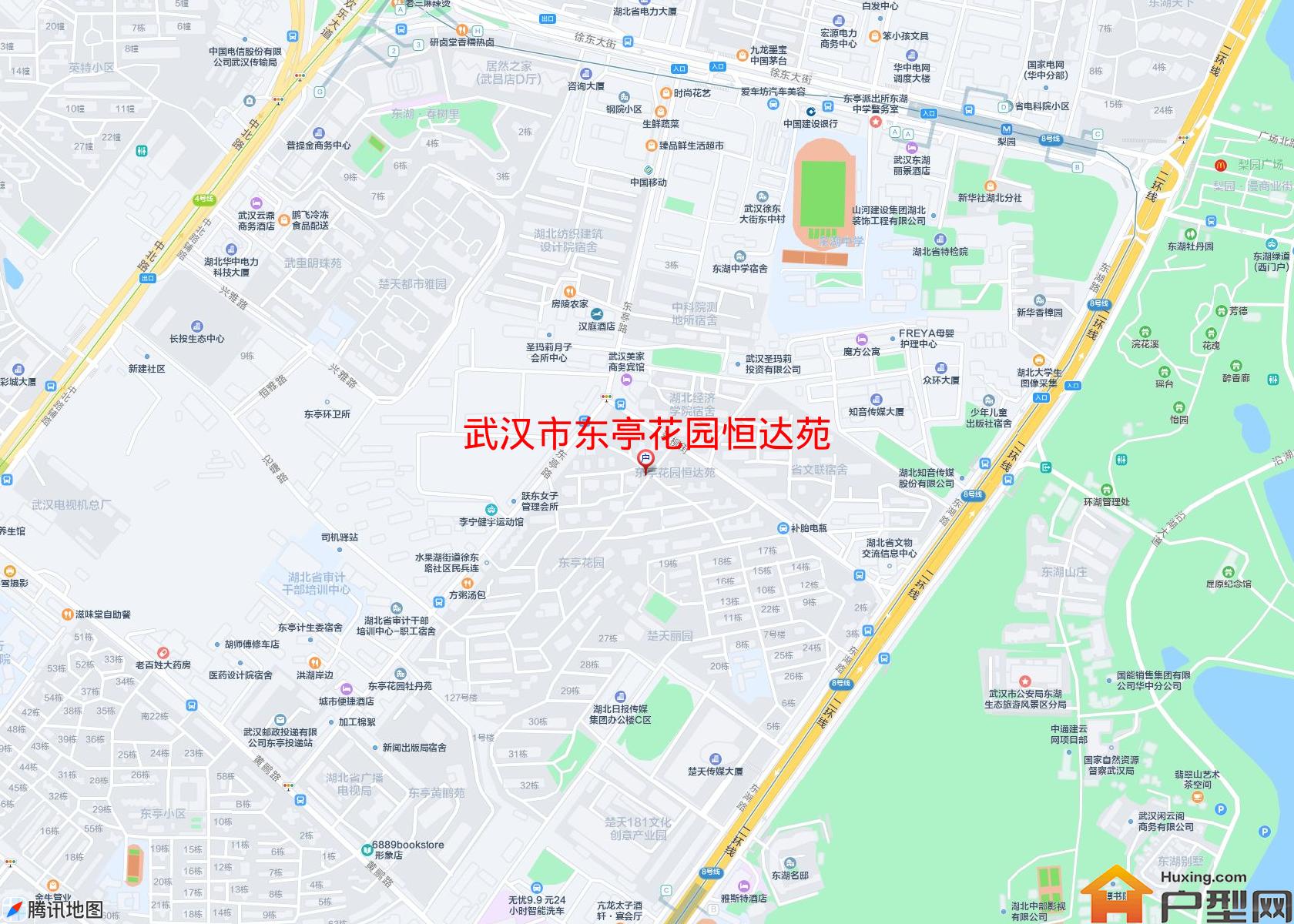 东亭花园恒达苑小区 - 户型网