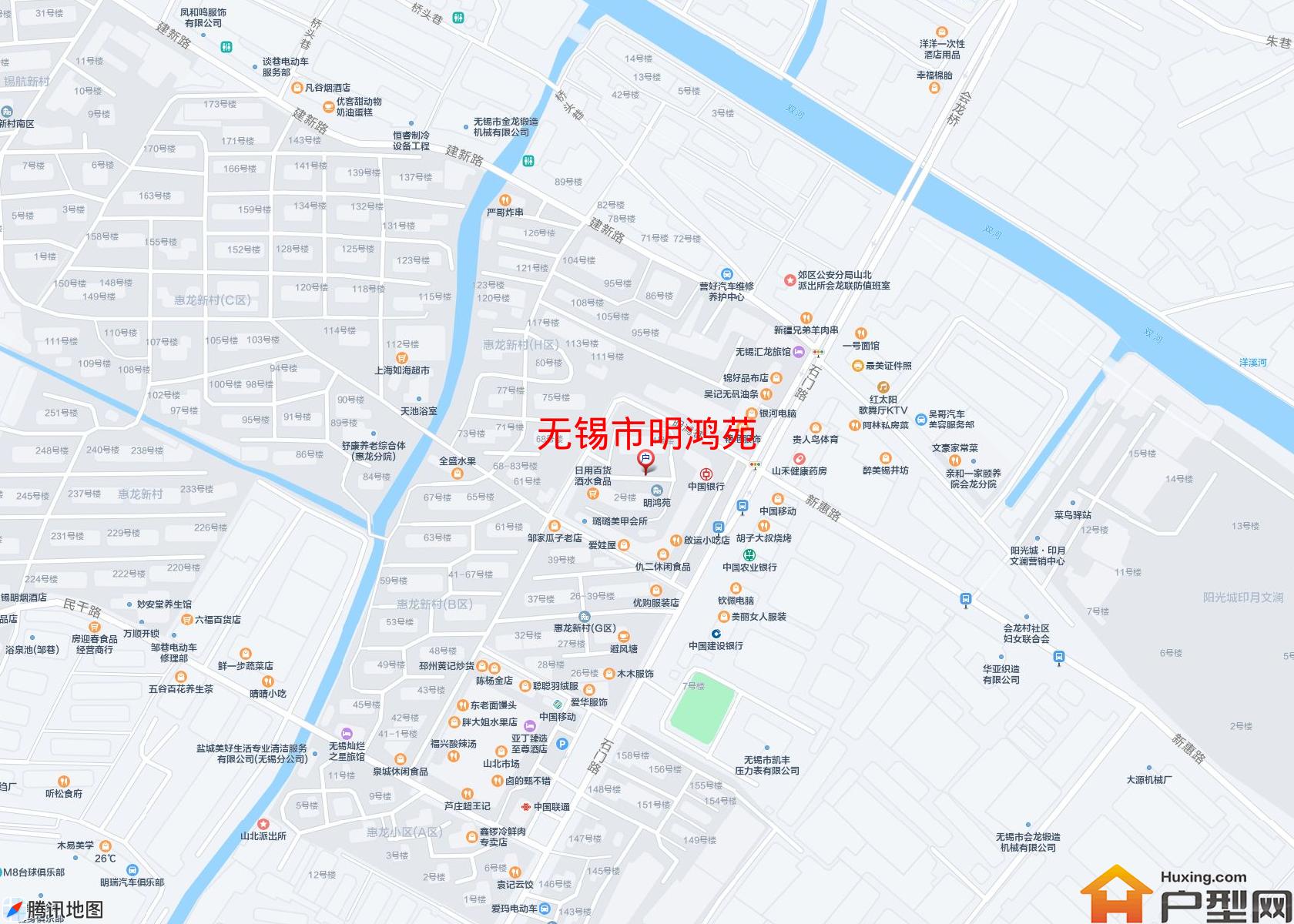 明鸿苑小区 - 户型网