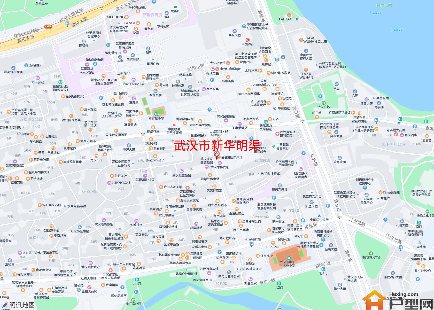 新华明渠小区 - 户型网