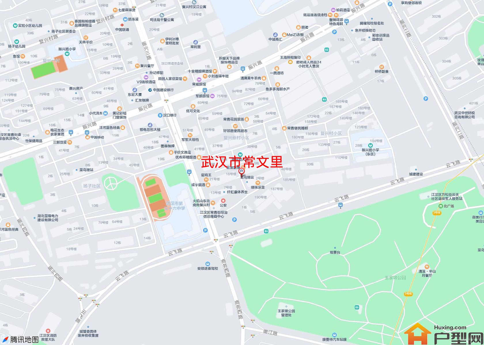 常文里小区 - 户型网
