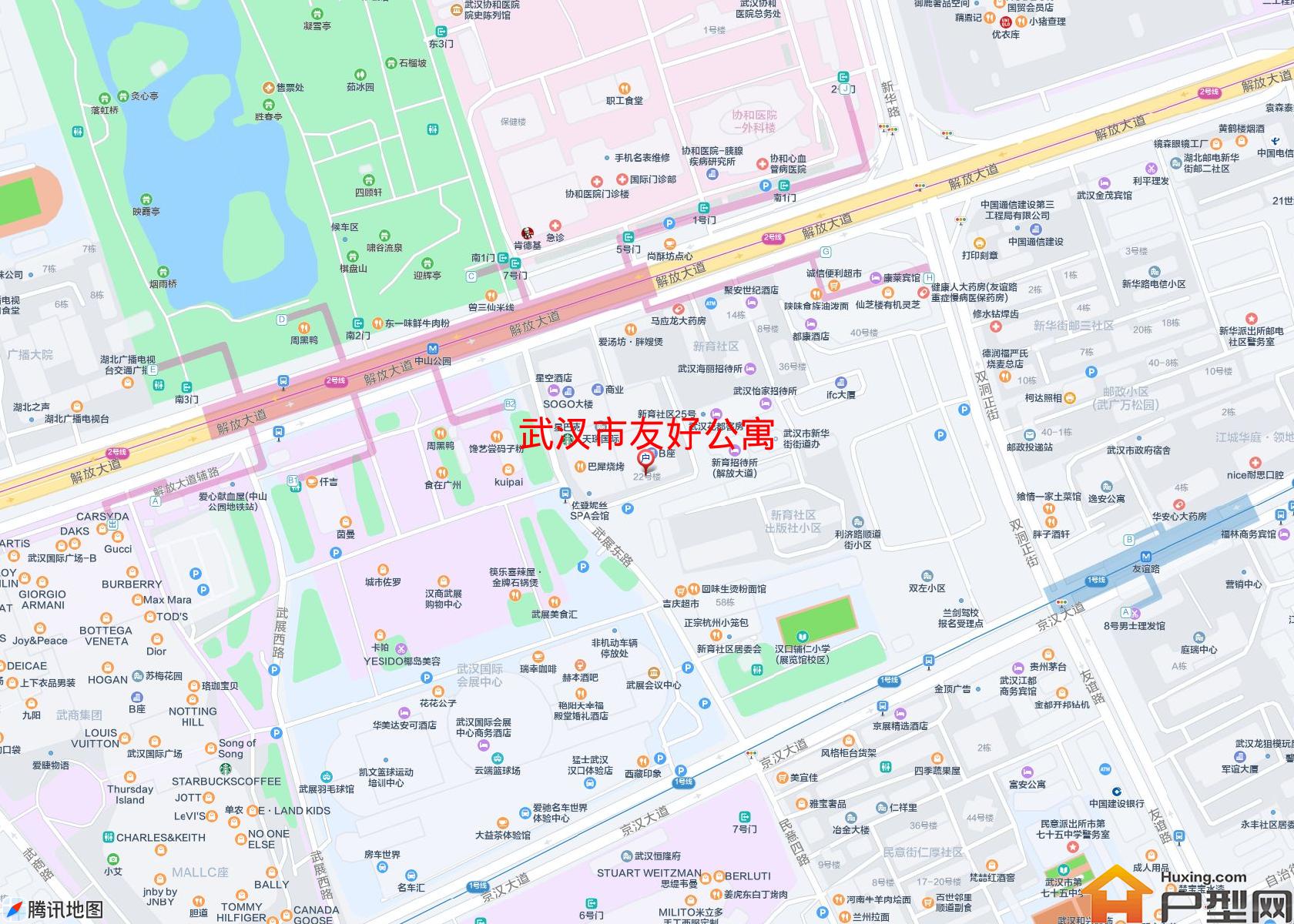 友好公寓小区 - 户型网