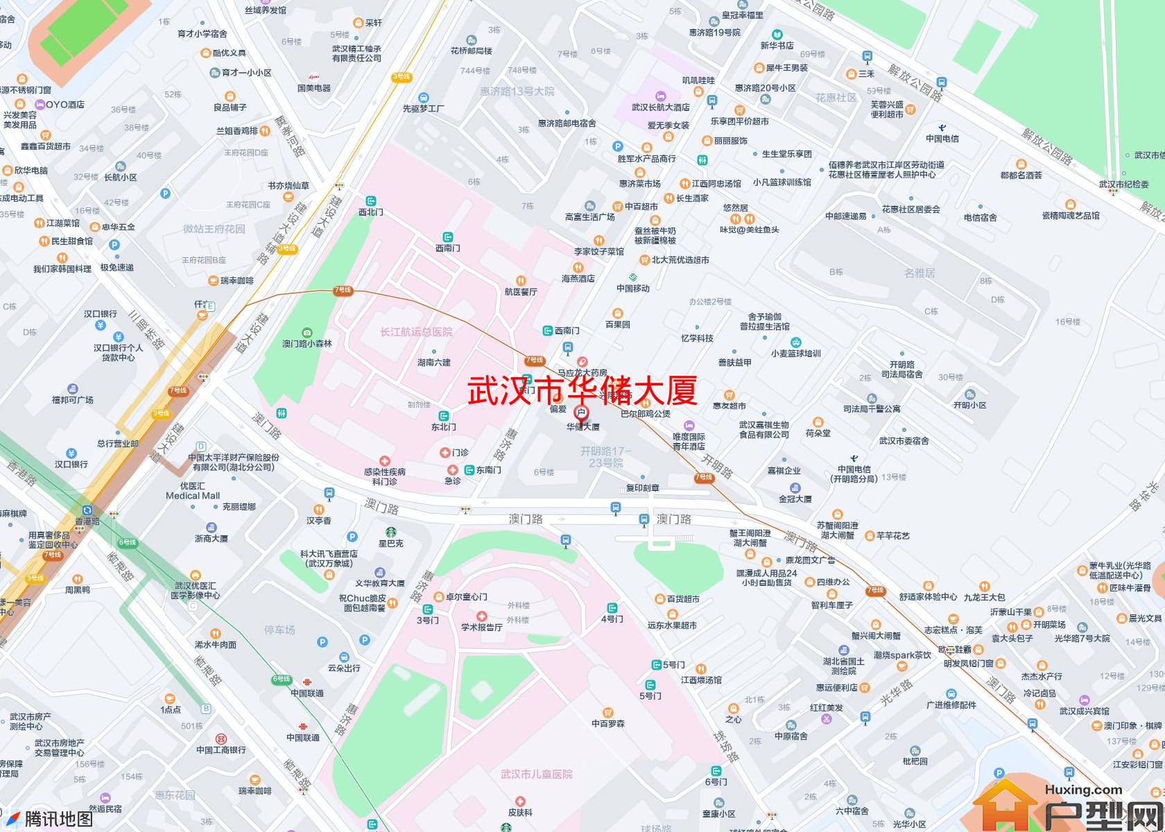 华储大厦小区 - 户型网