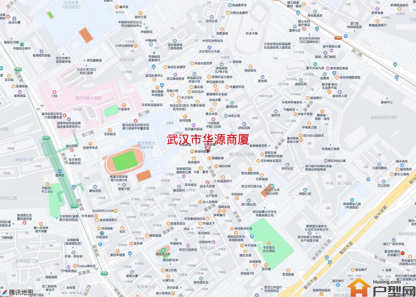 华源商厦小区 - 户型网