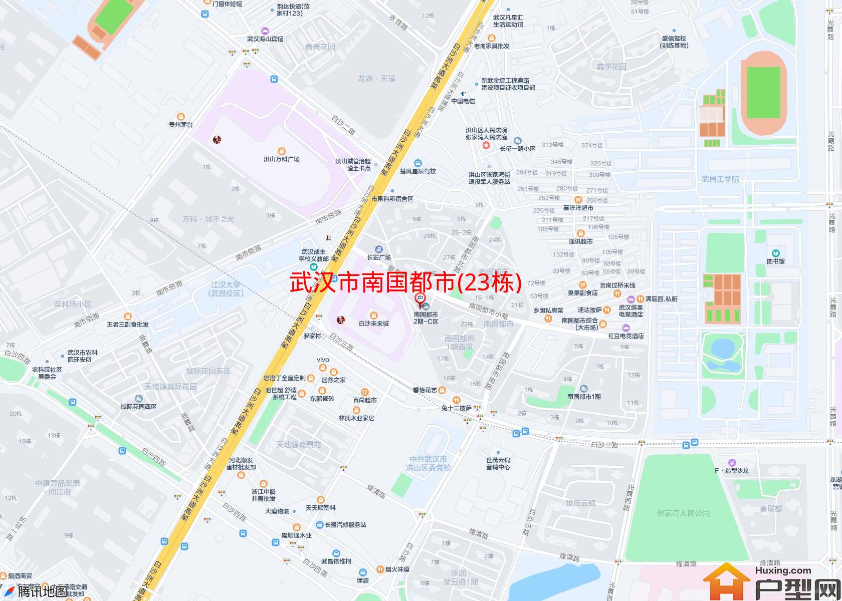 南国都市(23栋)小区 - 户型网
