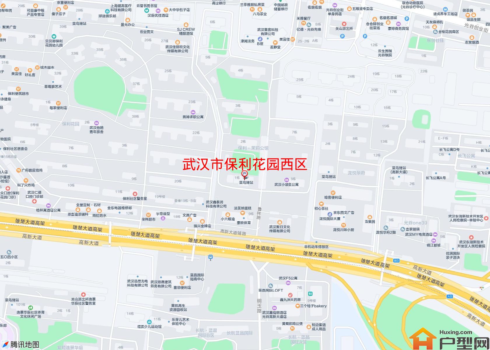 保利花园西区小区 - 户型网