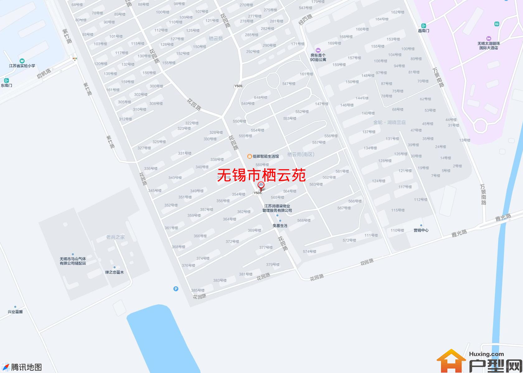 栖云苑小区 - 户型网