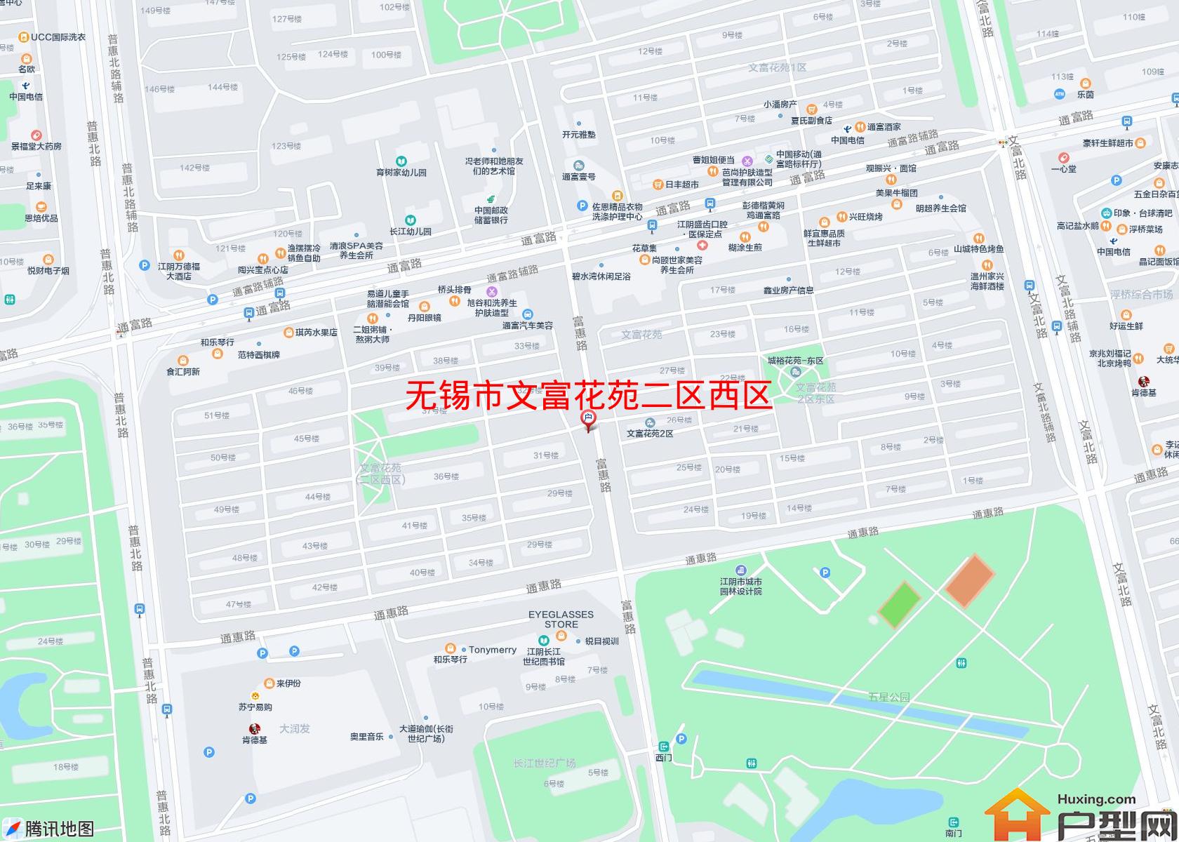 文富花苑二区西区小区 - 户型网
