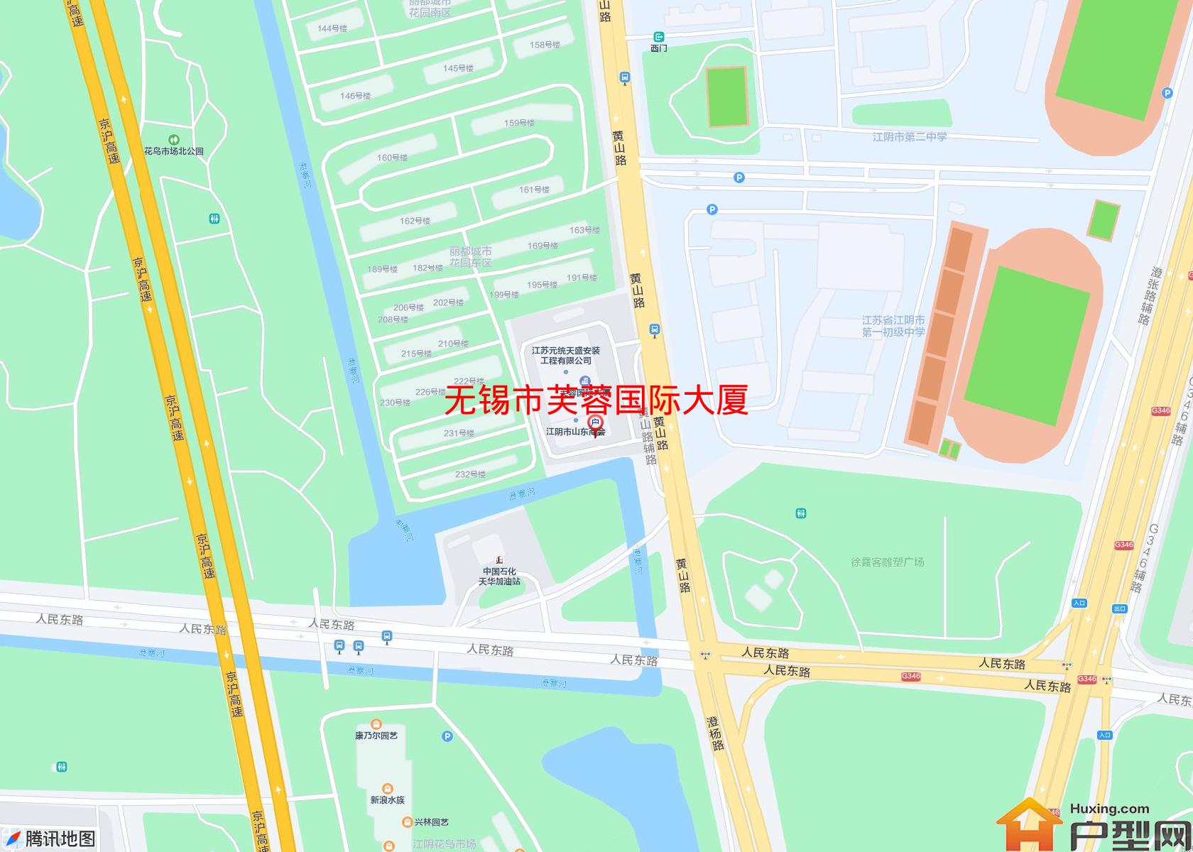芙蓉国际大厦小区 - 户型网