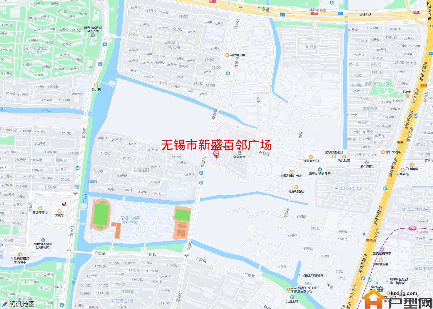新盛百邻广场小区 - 户型网