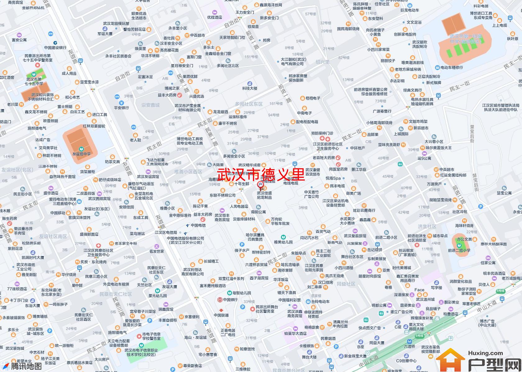 德义里小区 - 户型网