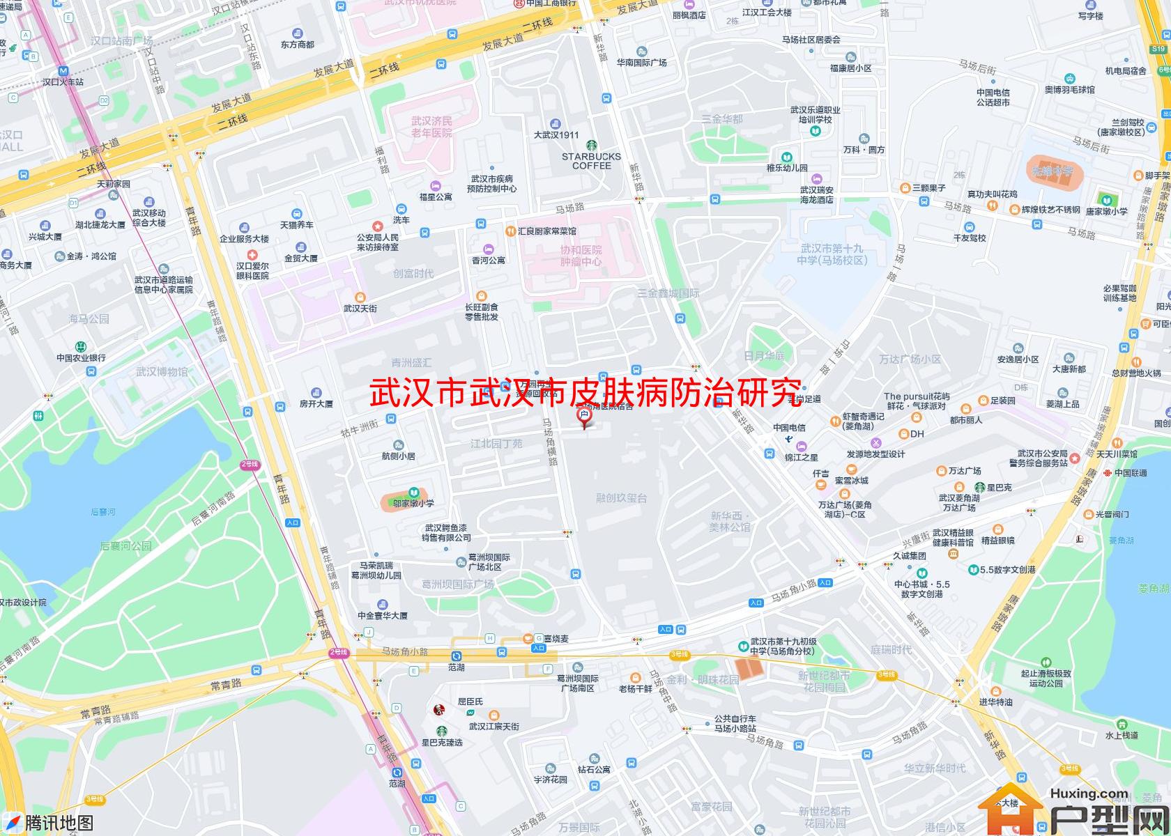 武汉市皮肤病防治研究所宿舍小区 - 户型网