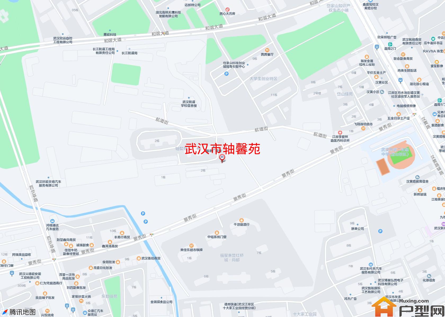 轴馨苑小区 - 户型网